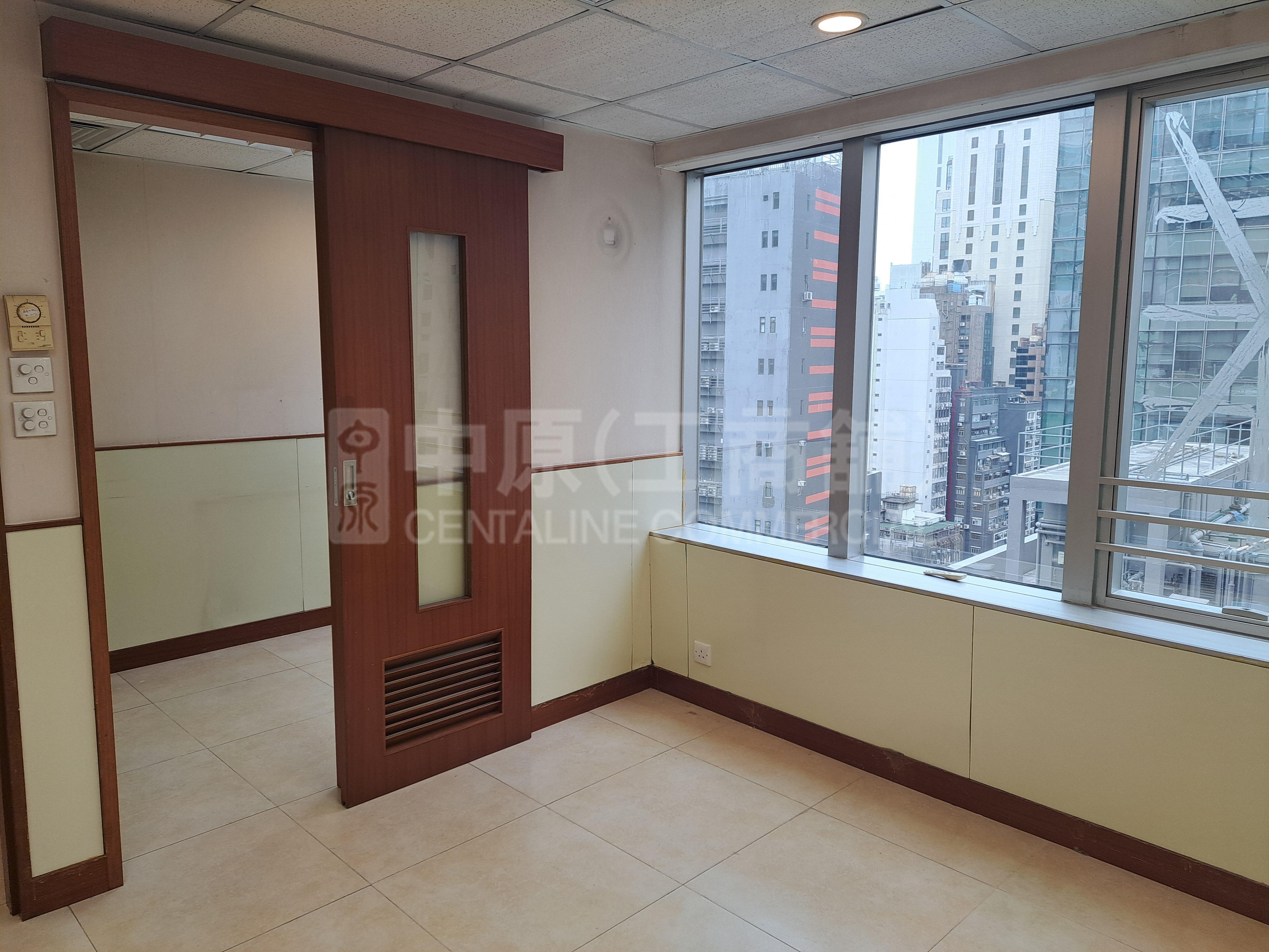 Photo materials about Jade Centre | Office Listing | Centaline Commercial