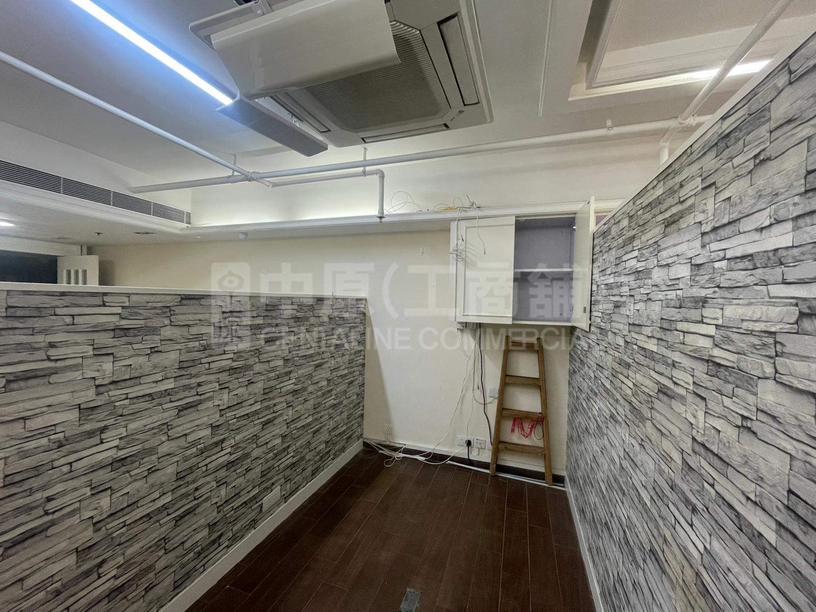 Photo materials about Rightful Centre | Office Listing | Centaline Commercial