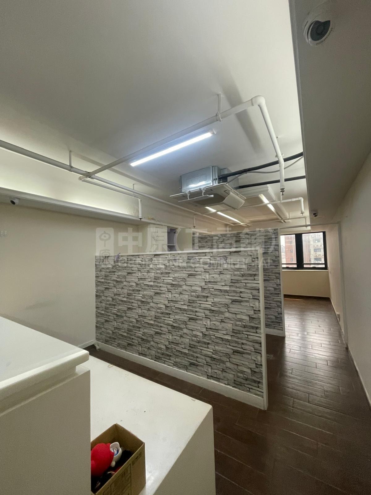 Photo materials about Rightful Centre | Office Listing | Centaline Commercial