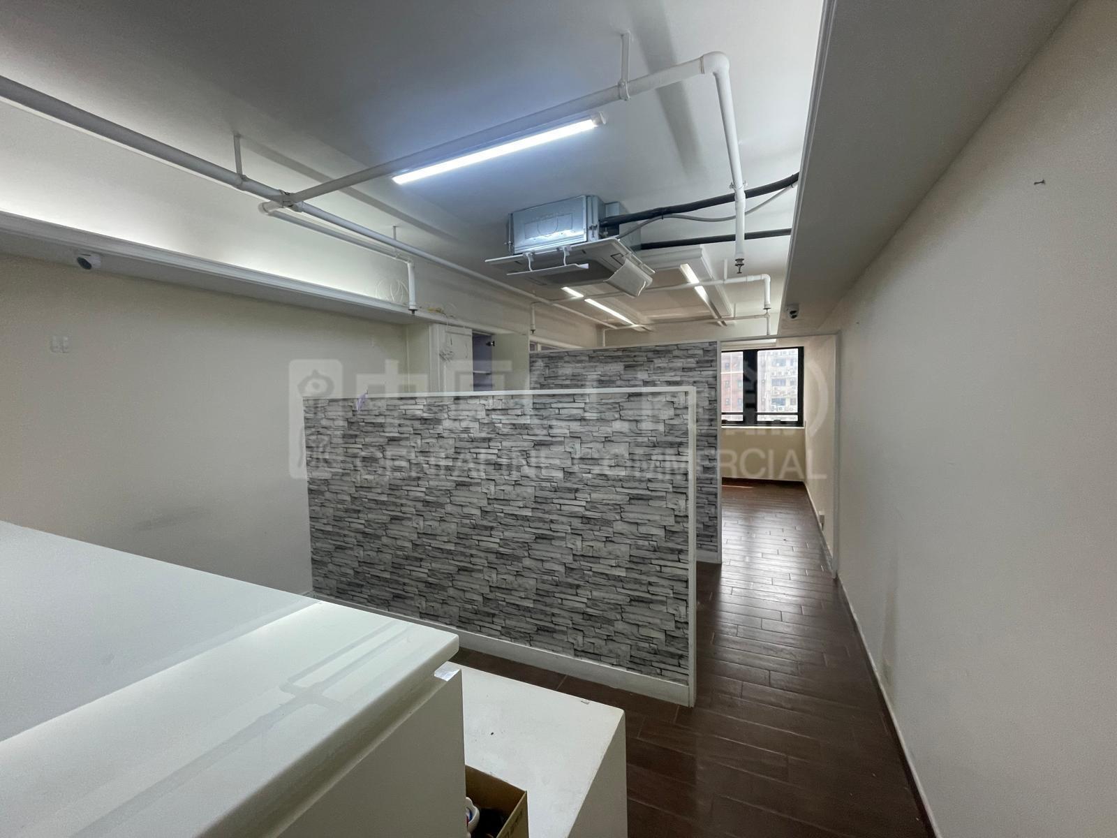 Photo materials about Rightful Centre | Office Listing | Centaline Commercial