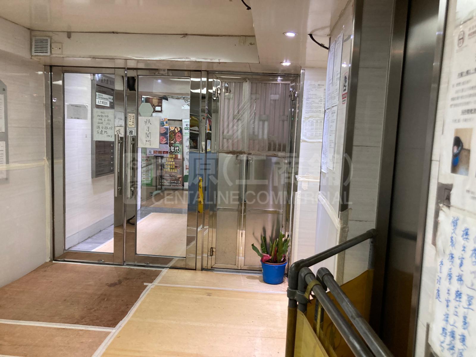 宝丰大厦的相片资料｜写字楼楼盘｜中原工商铺