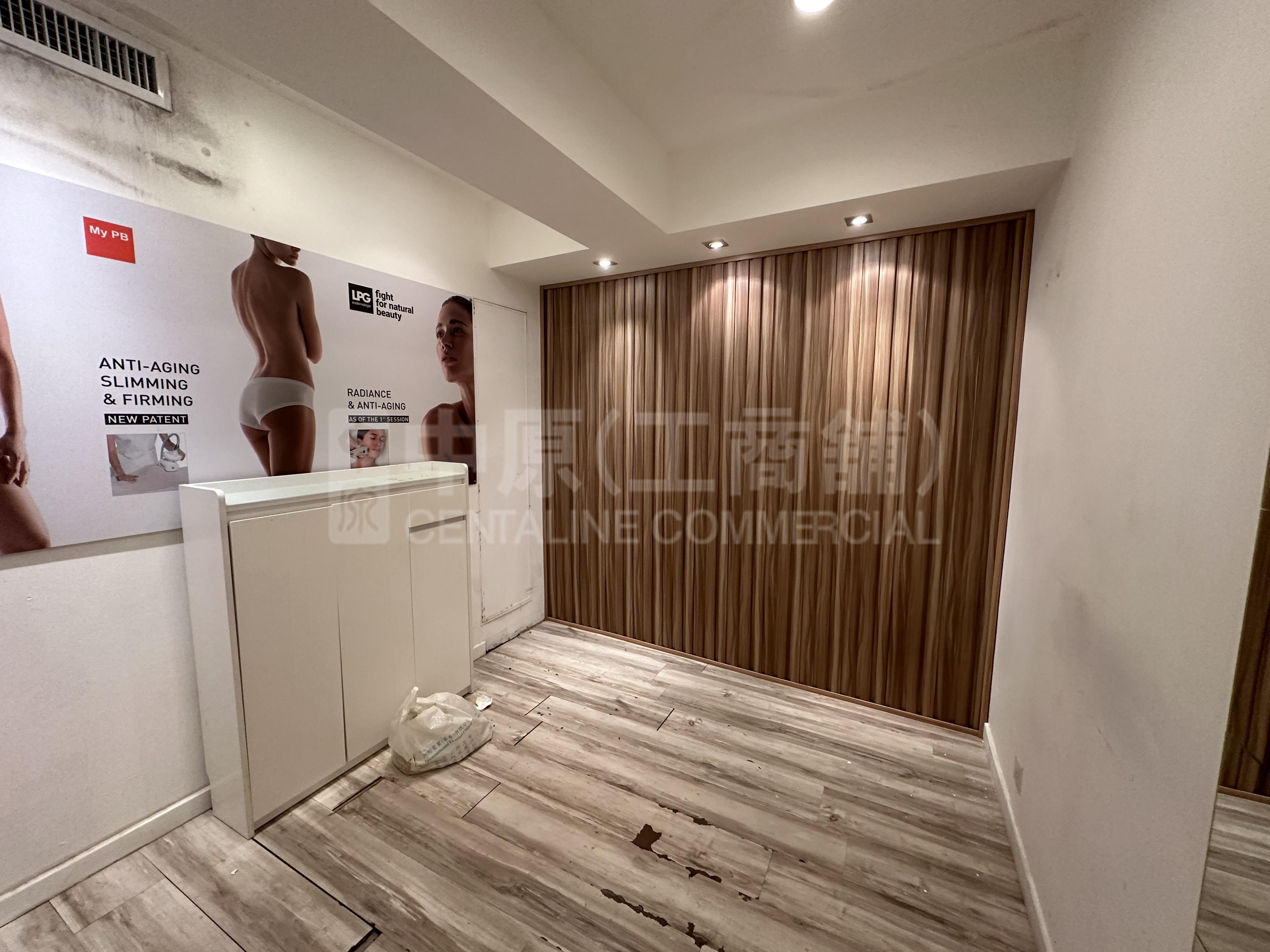 王仲銘商業大廈｜寫字樓樓盤｜中原工商舖