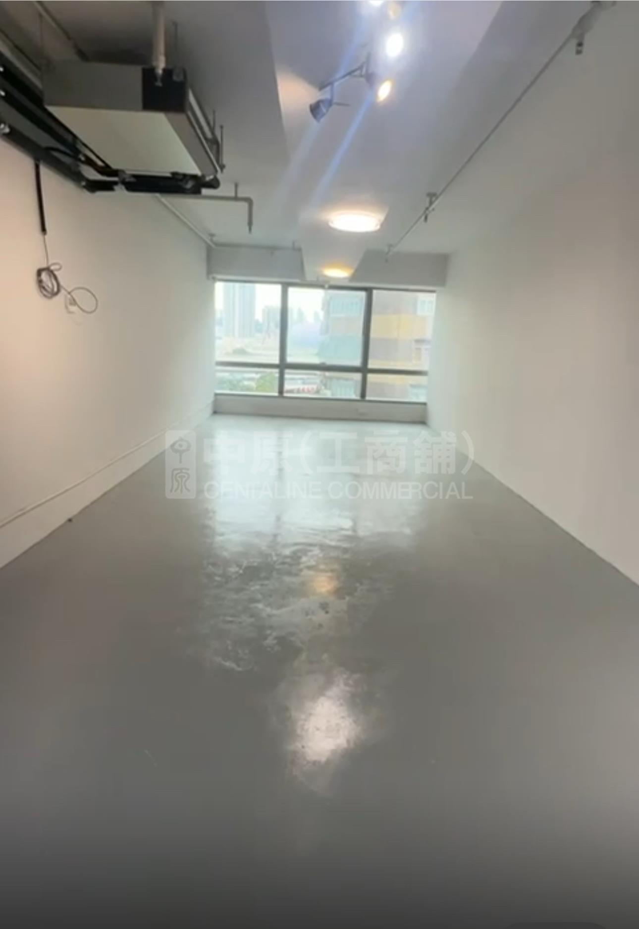 Mega Cube｜Office Property | Centaline Commercial