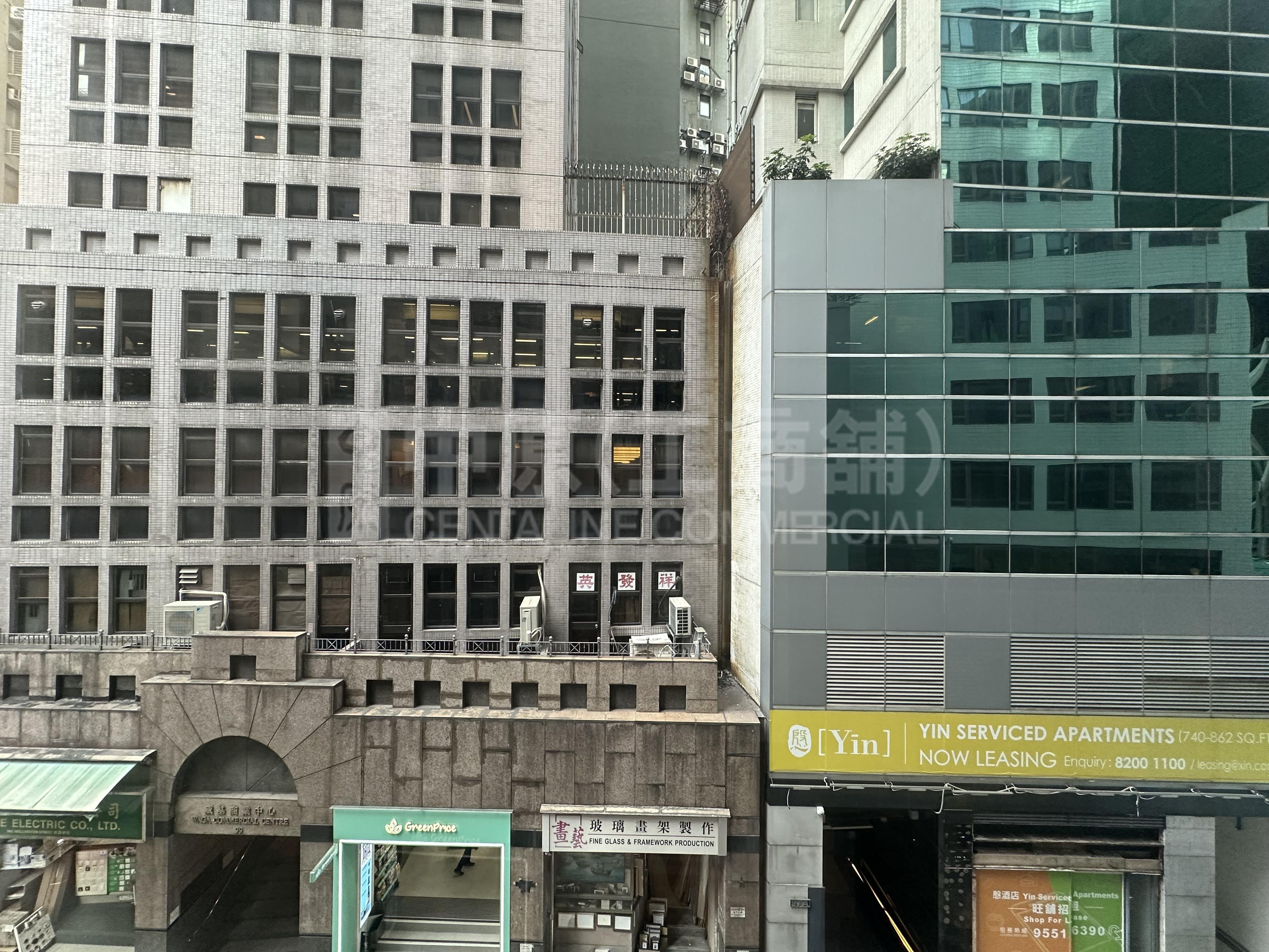 128 Wellington Street｜Office Property | Centaline Commercial