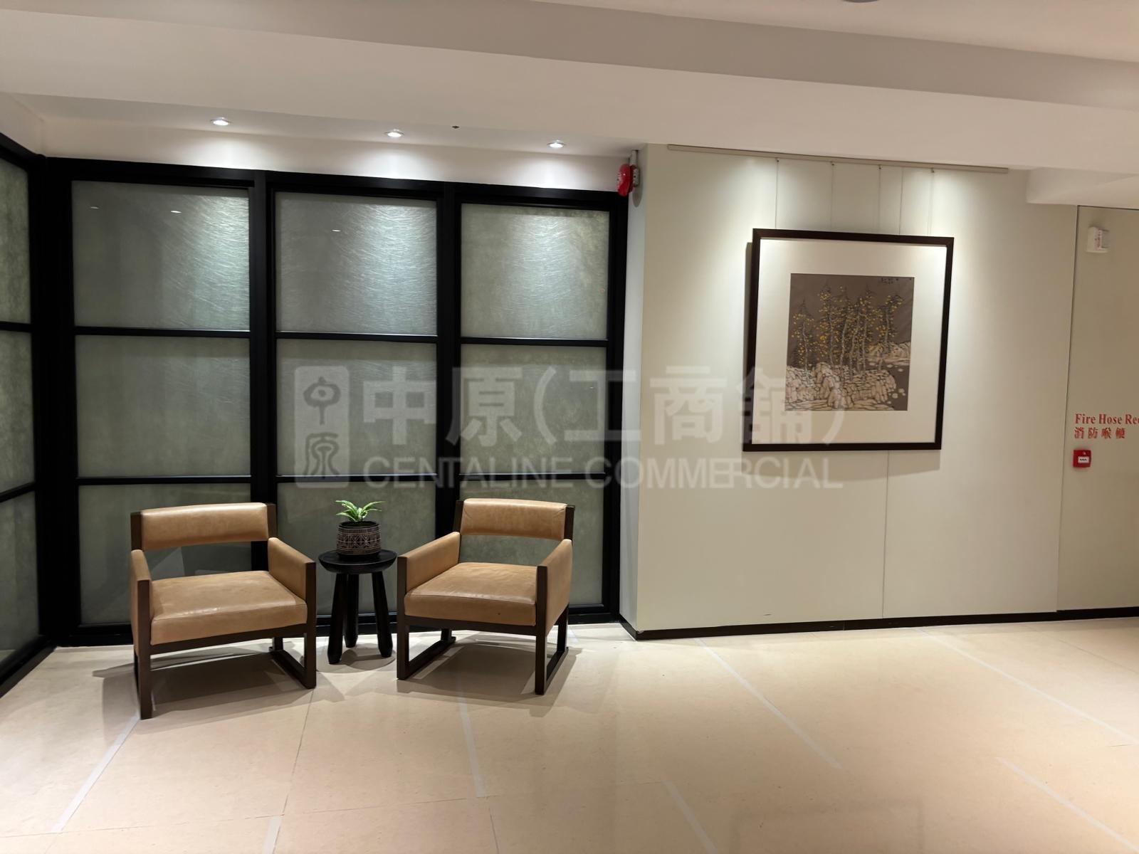 Contempo Place｜Office Property | Centaline Commercial