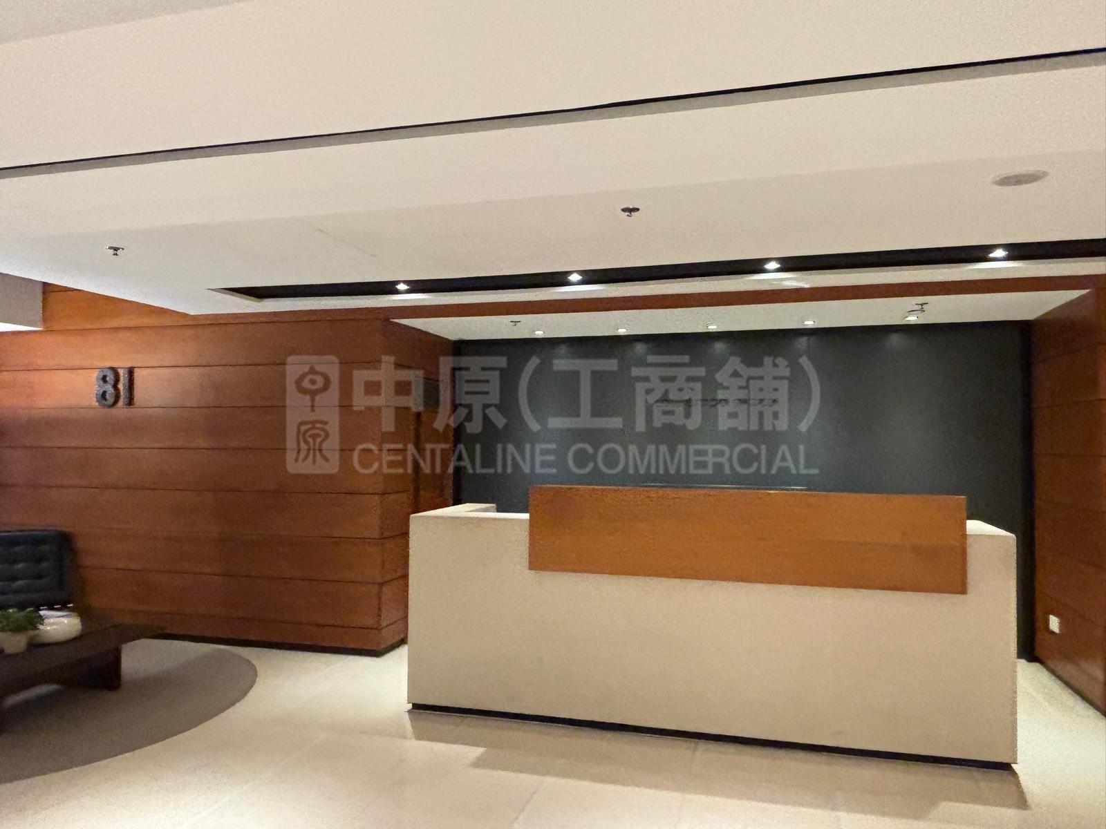 Photo materials about Contempo Place | Office Listing | Centaline Commercial