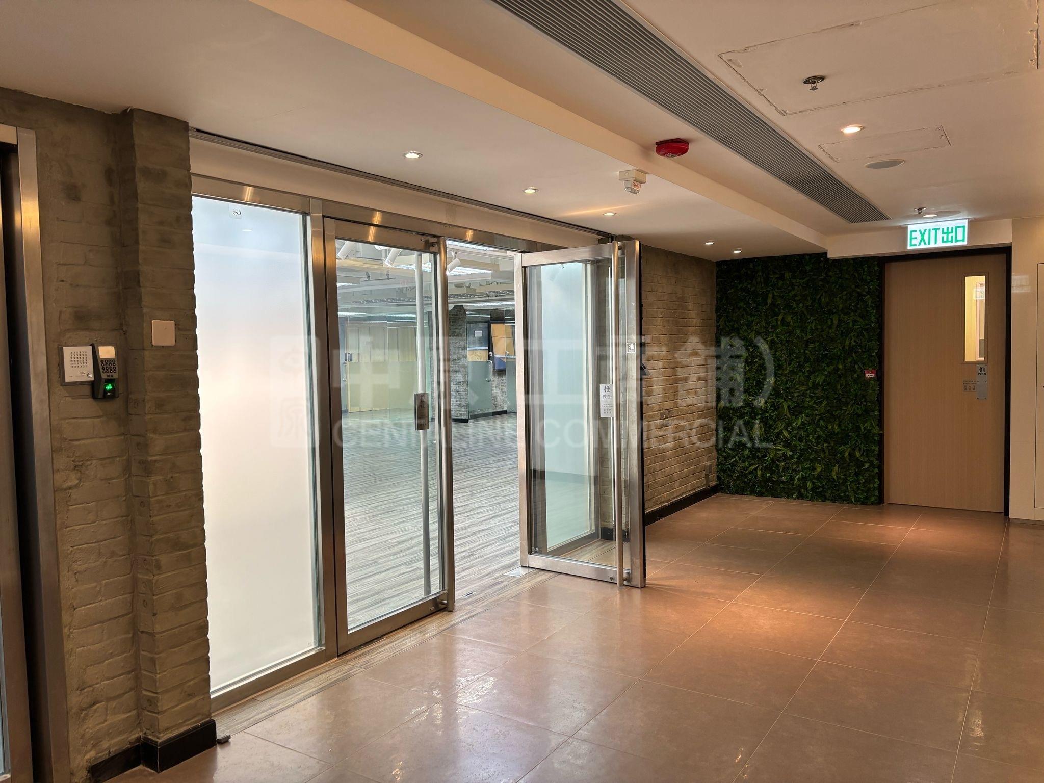 Photo materials about Contempo Place | Office Listing | Centaline Commercial