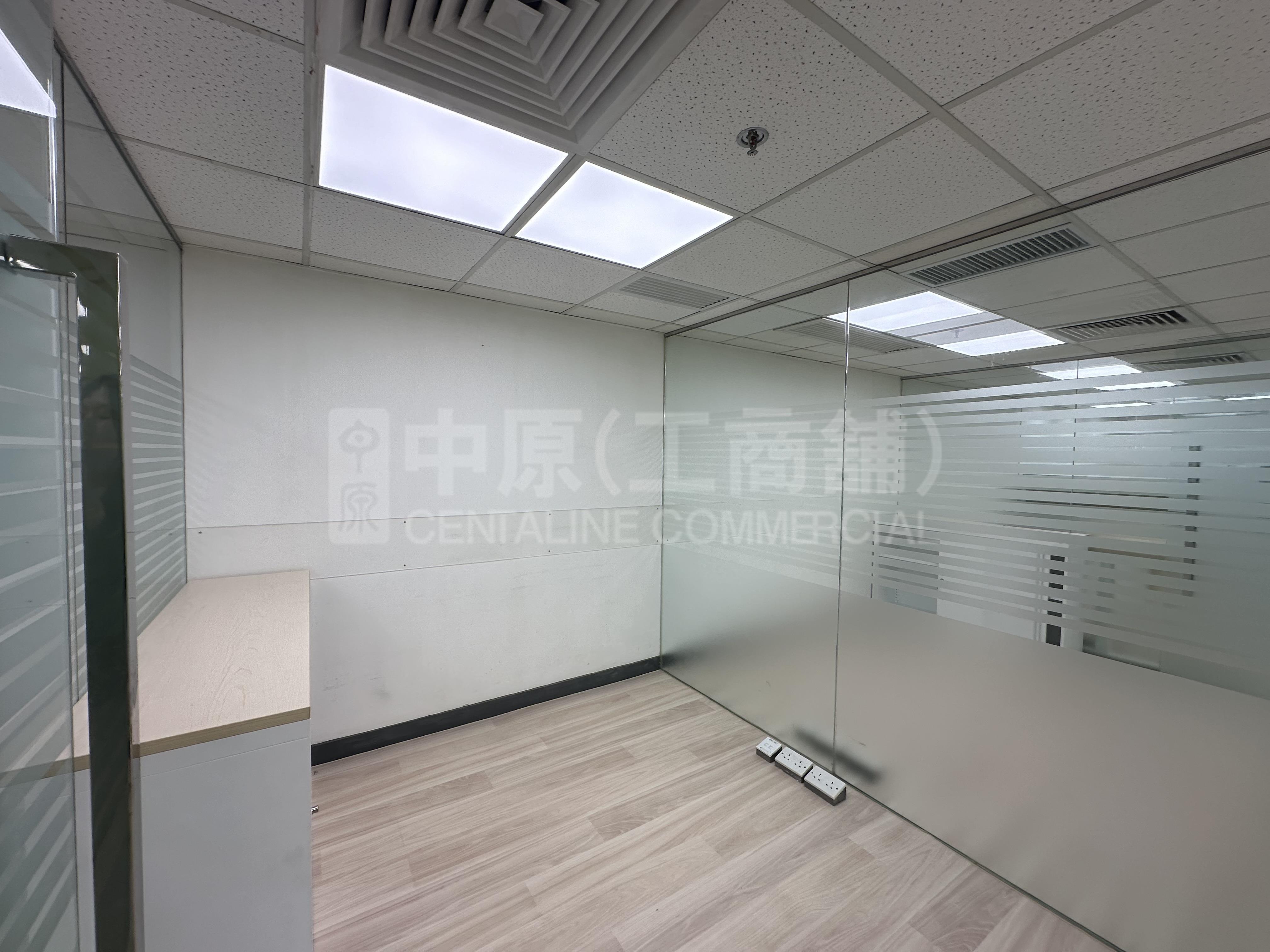Photo materials about Strand 50 | Office Listing | Centaline Commercial