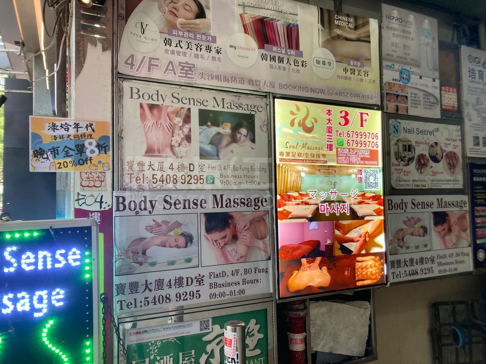 宝丰大厦的相片资料｜写字楼楼盘｜中原工商铺