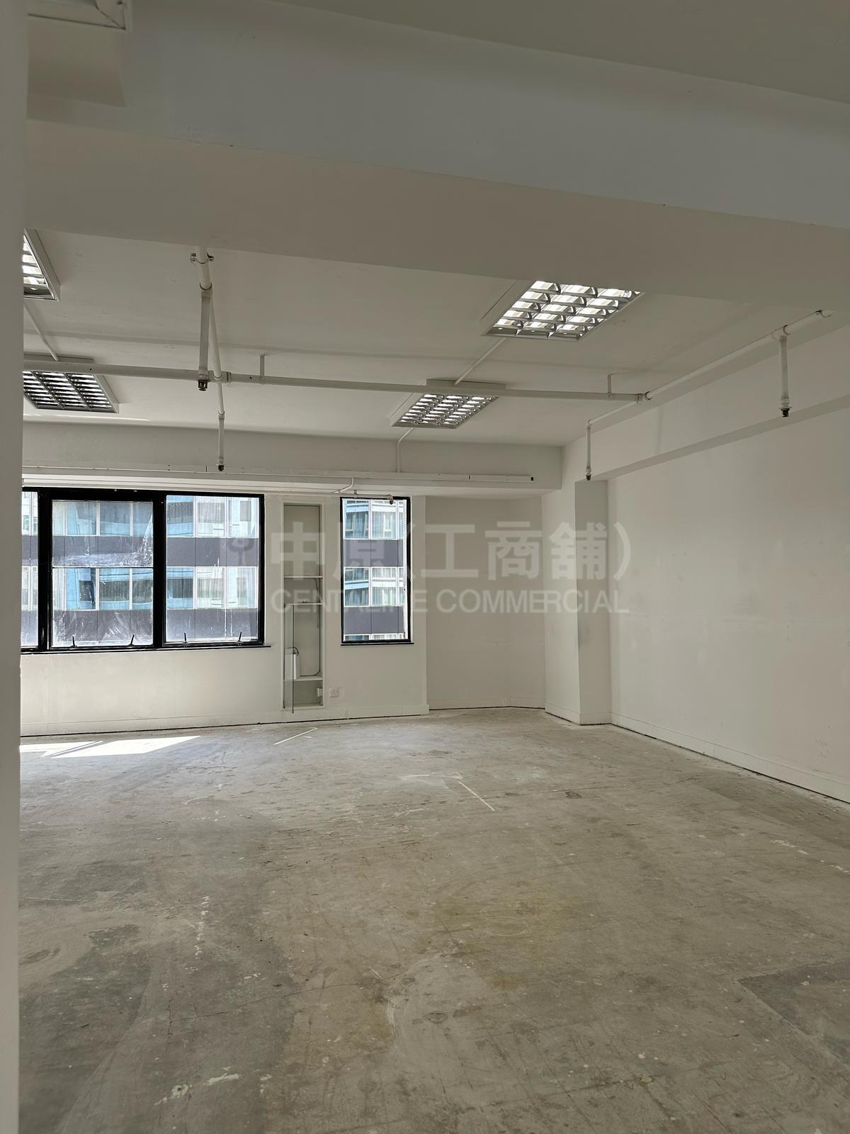 Valiant Commercial Building｜Office Property | Centaline Commercial
