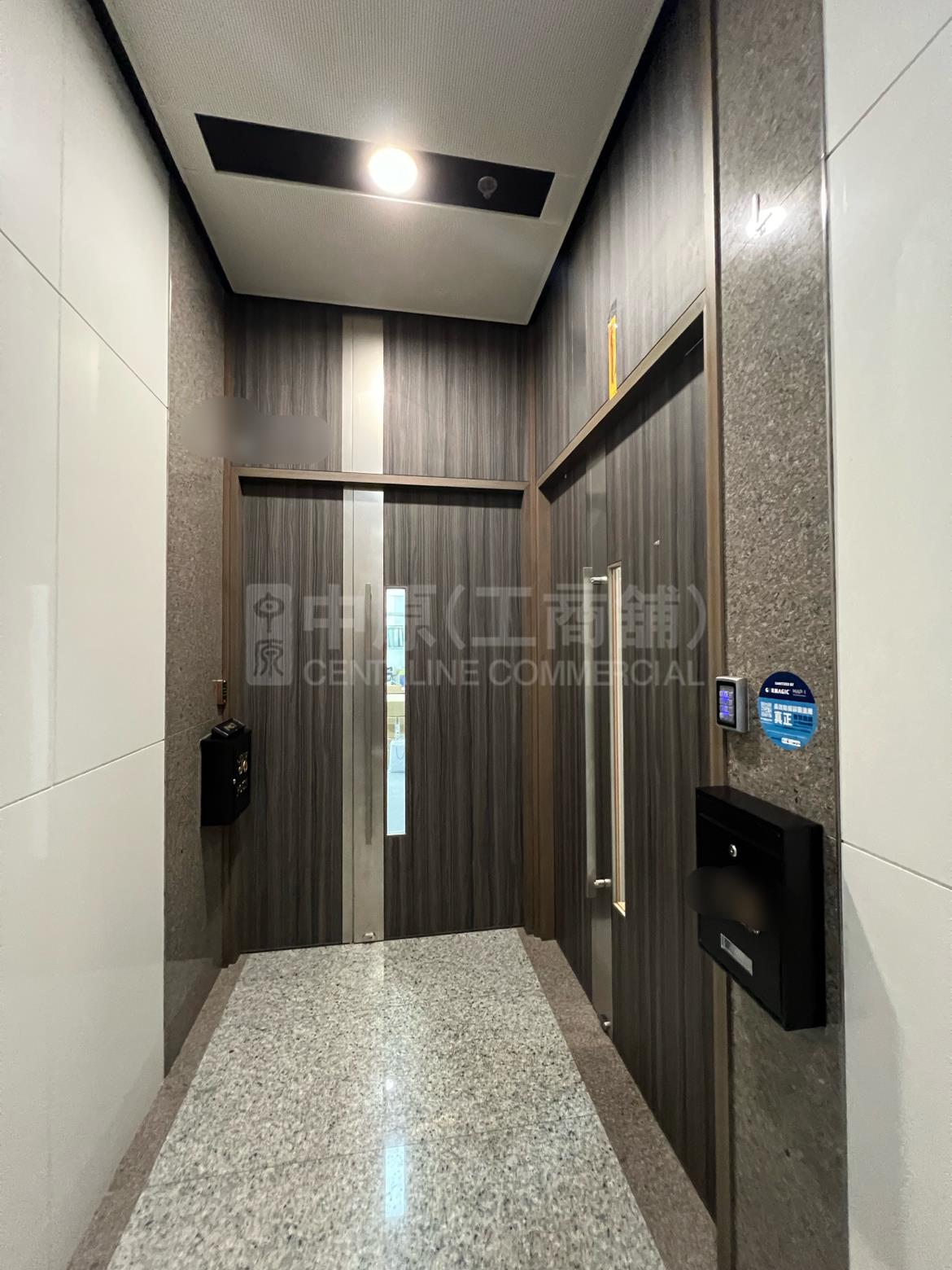 Photo materials about Kings Wing Plaza 1 | Office Listing | Centaline Commercial