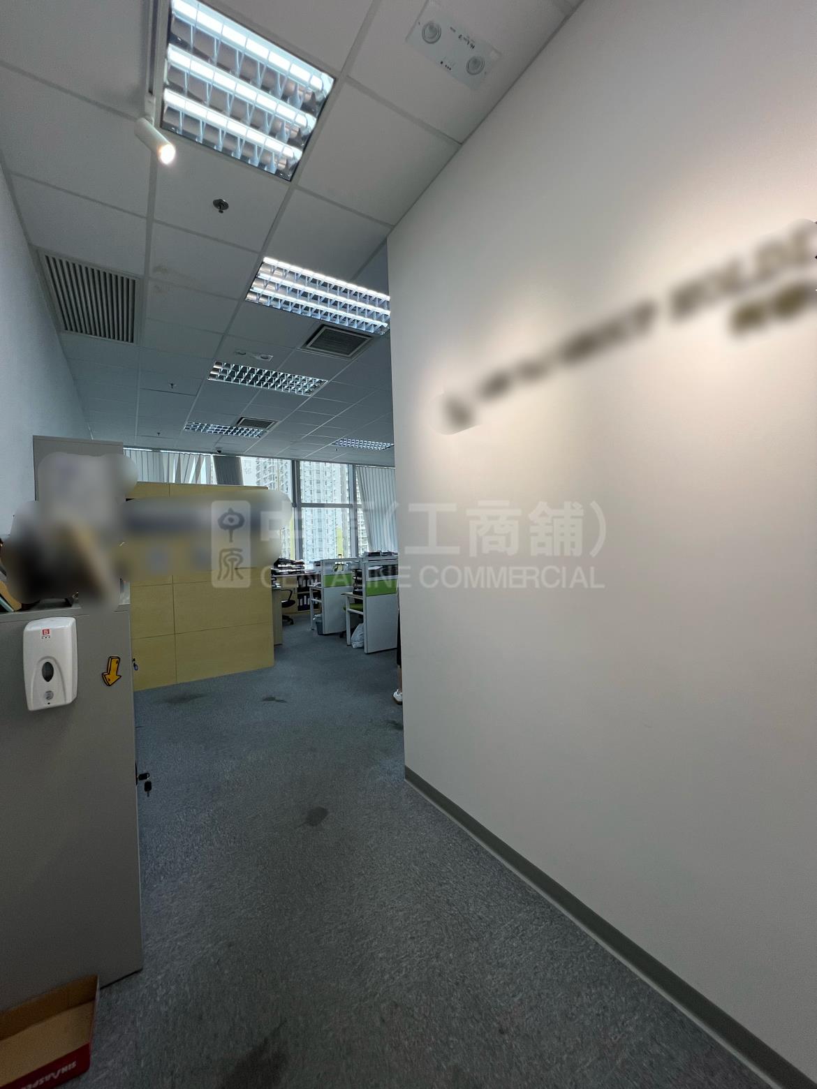 Photo materials about Kings Wing Plaza 1 | Office Listing | Centaline Commercial