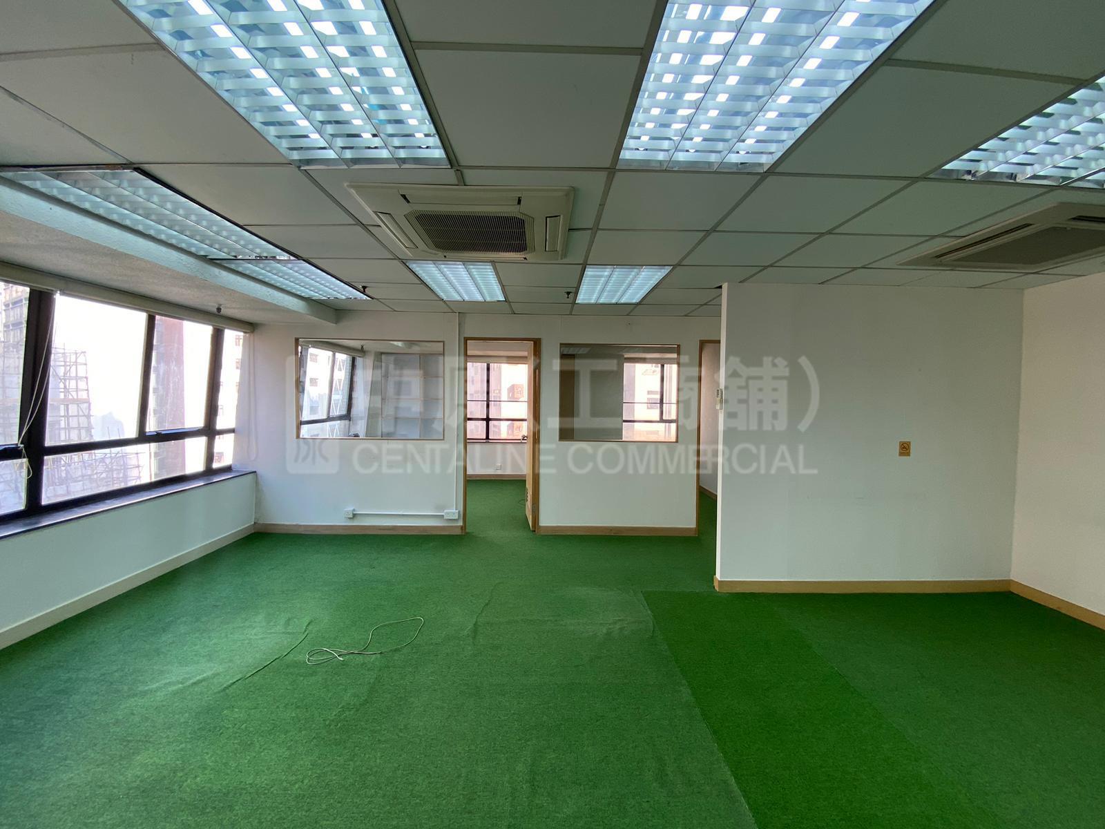 Photo materials about Arion Commercial Centre | Office Listing | Centaline Commercial