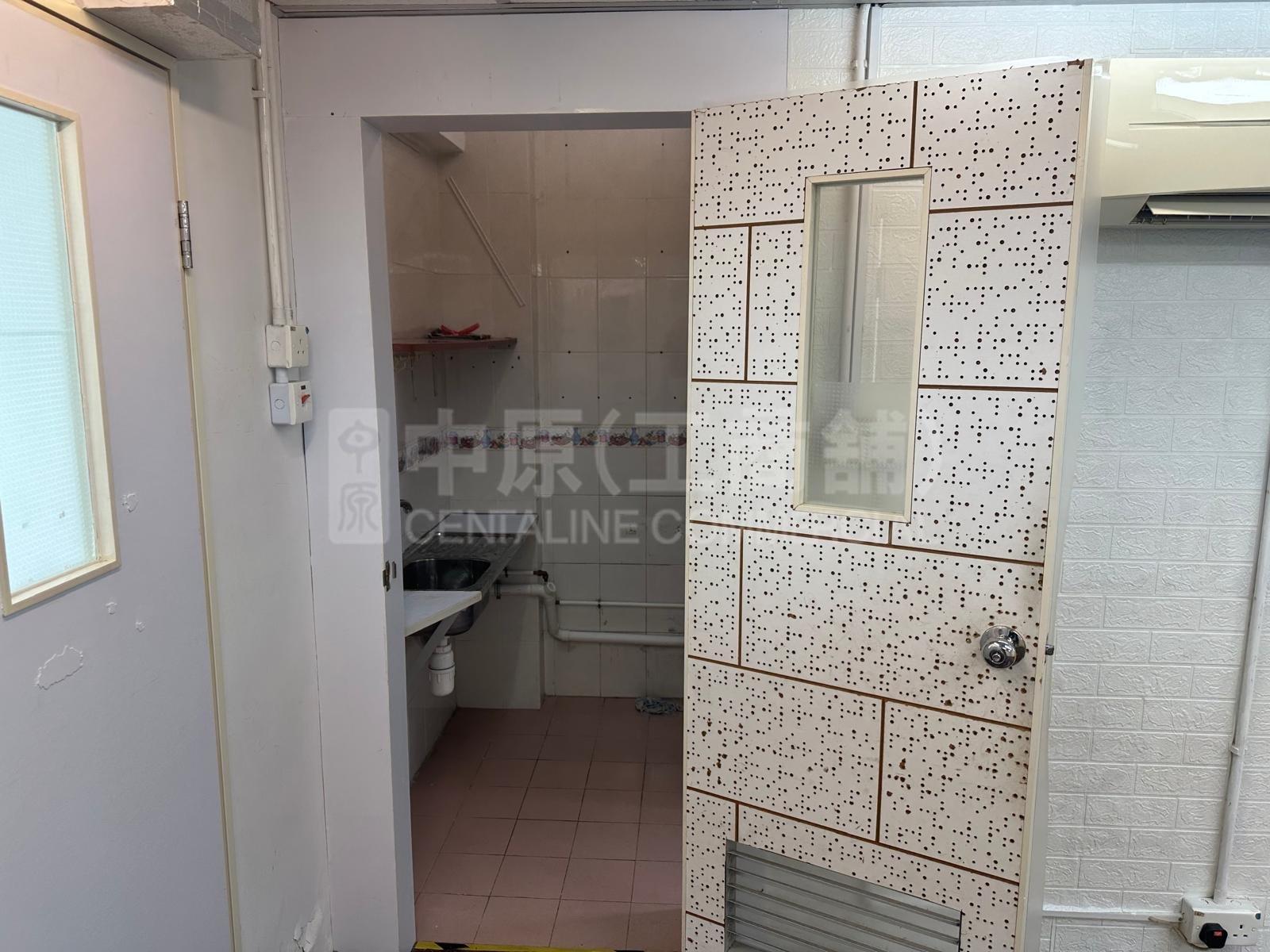 Photo materials about Asia Harvest Commercial Centre | Office Listing | Centaline Commercial