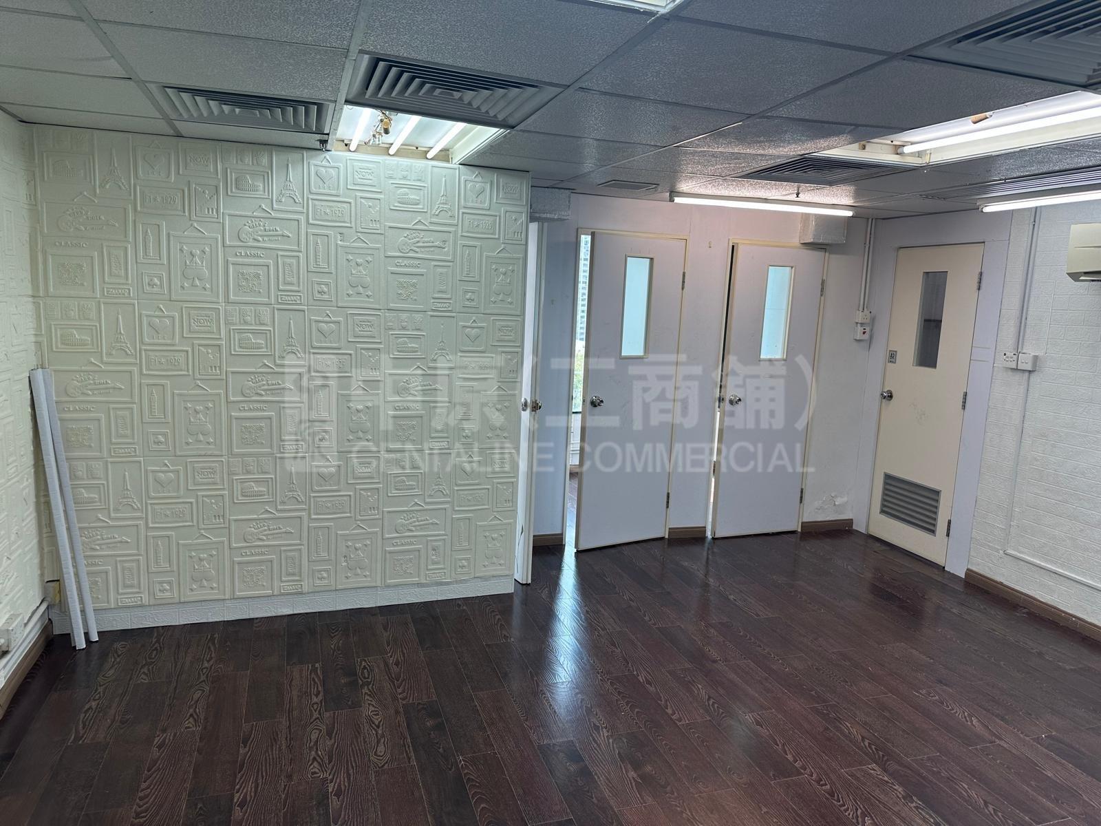 Photo materials about Asia Harvest Commercial Centre | Office Listing | Centaline Commercial