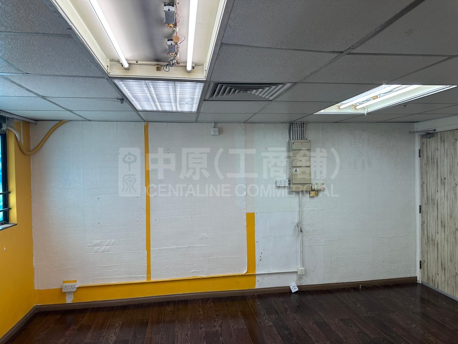 Photo materials about Asia Harvest Commercial Centre | Office Listing | Centaline Commercial