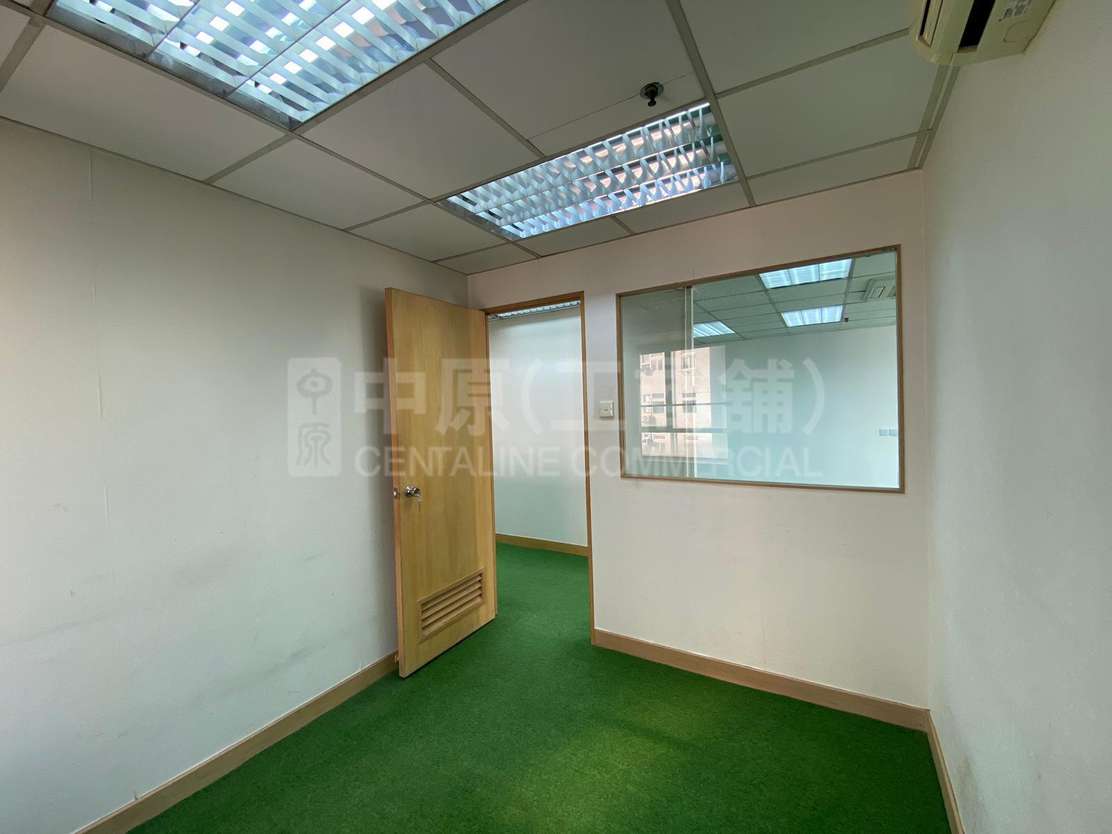 Photo materials about Arion Commercial Centre | Office Listing | Centaline Commercial