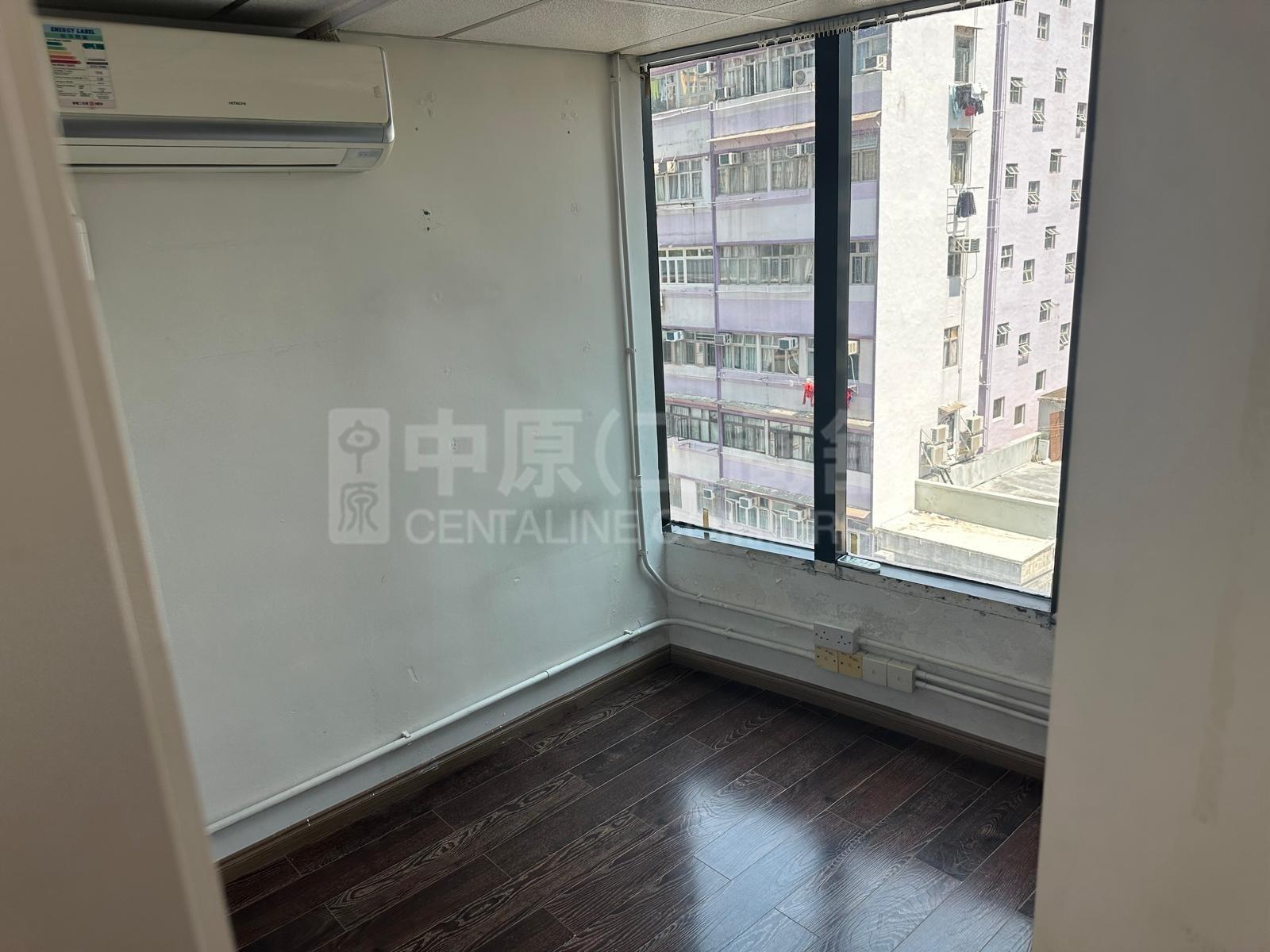 Asia Harvest Commercial Centre｜Office Property | Centaline Commercial