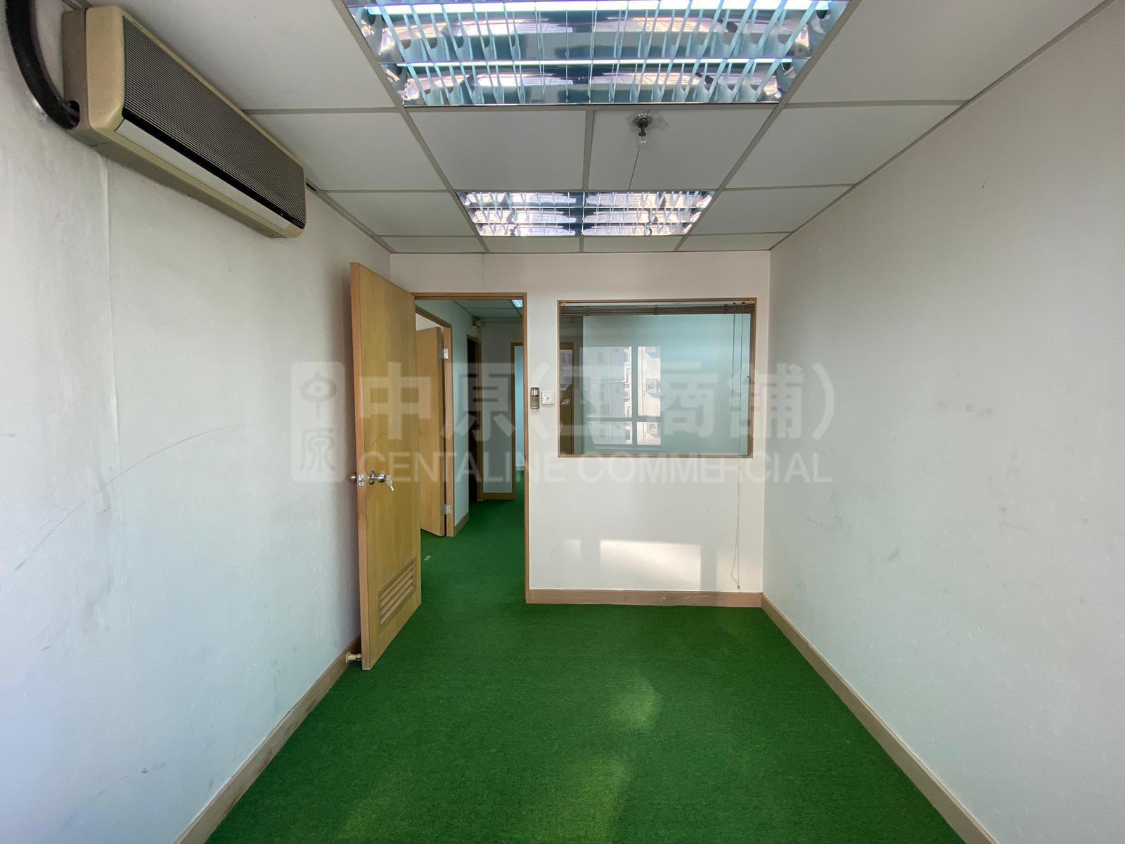 Photo materials about Arion Commercial Centre | Office Listing | Centaline Commercial