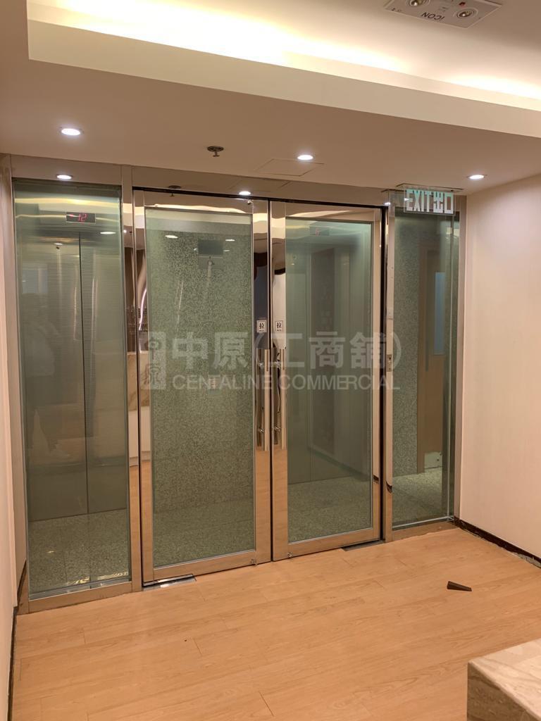 歐銀中心的相片資料｜寫字樓樓盤｜中原工商舖