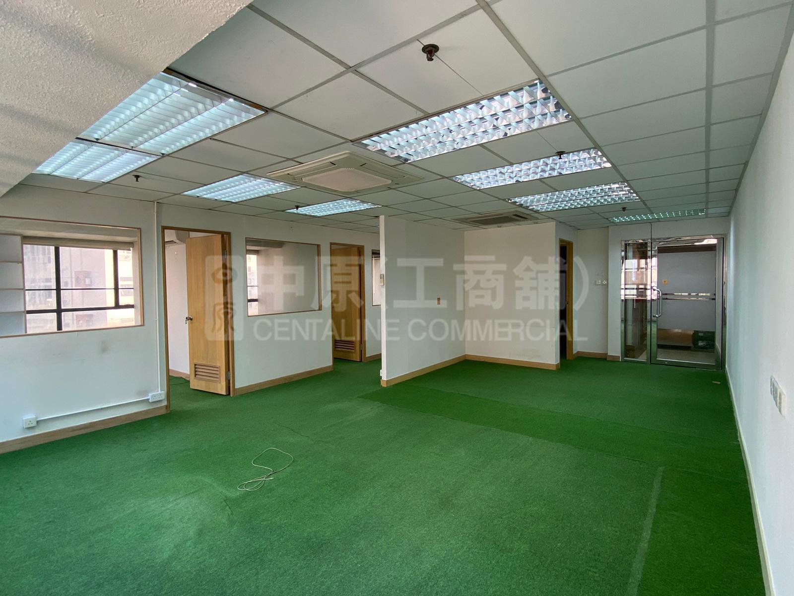 Photo materials about Arion Commercial Centre | Office Listing | Centaline Commercial