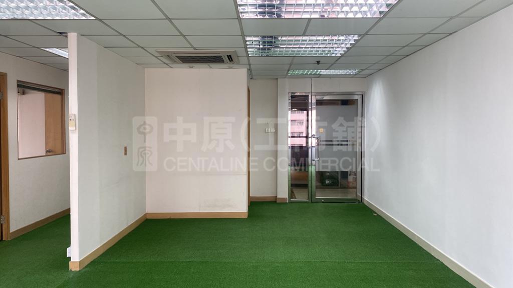 Photo materials about Arion Commercial Centre | Office Listing | Centaline Commercial