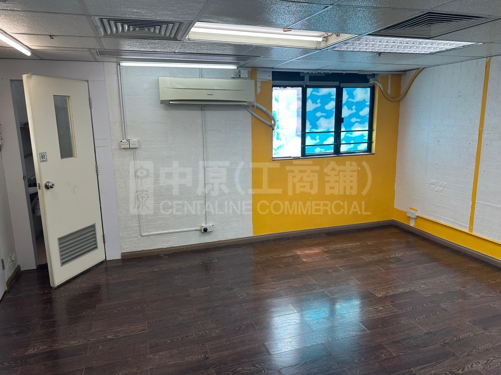 Photo materials about Asia Harvest Commercial Centre | Office Listing | Centaline Commercial