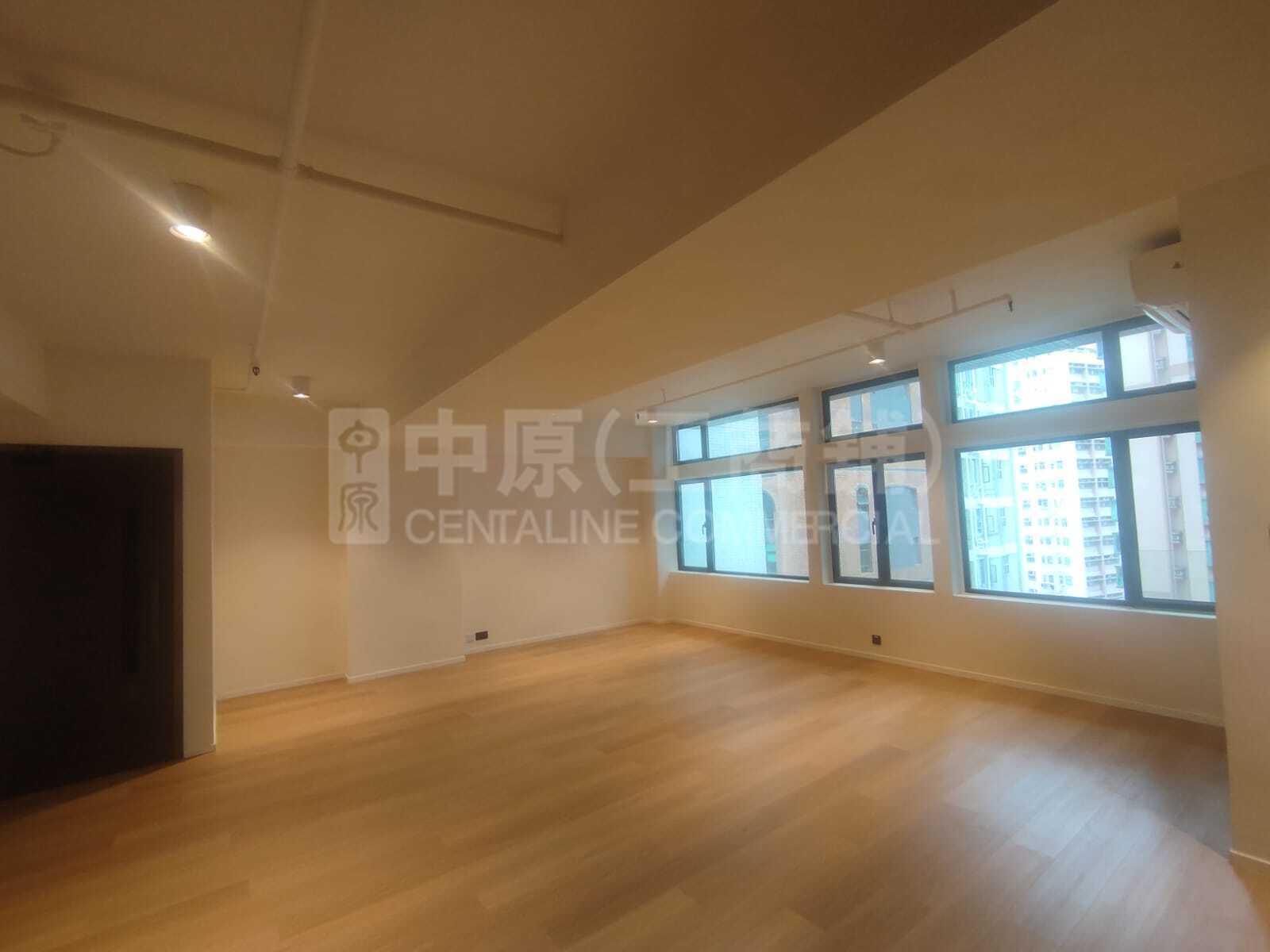 Shing Lee Yuen Building｜Office Property | Centaline Commercial