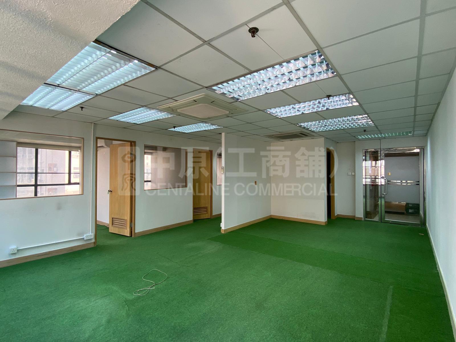 Photo materials about Arion Commercial Centre | Office Listing | Centaline Commercial