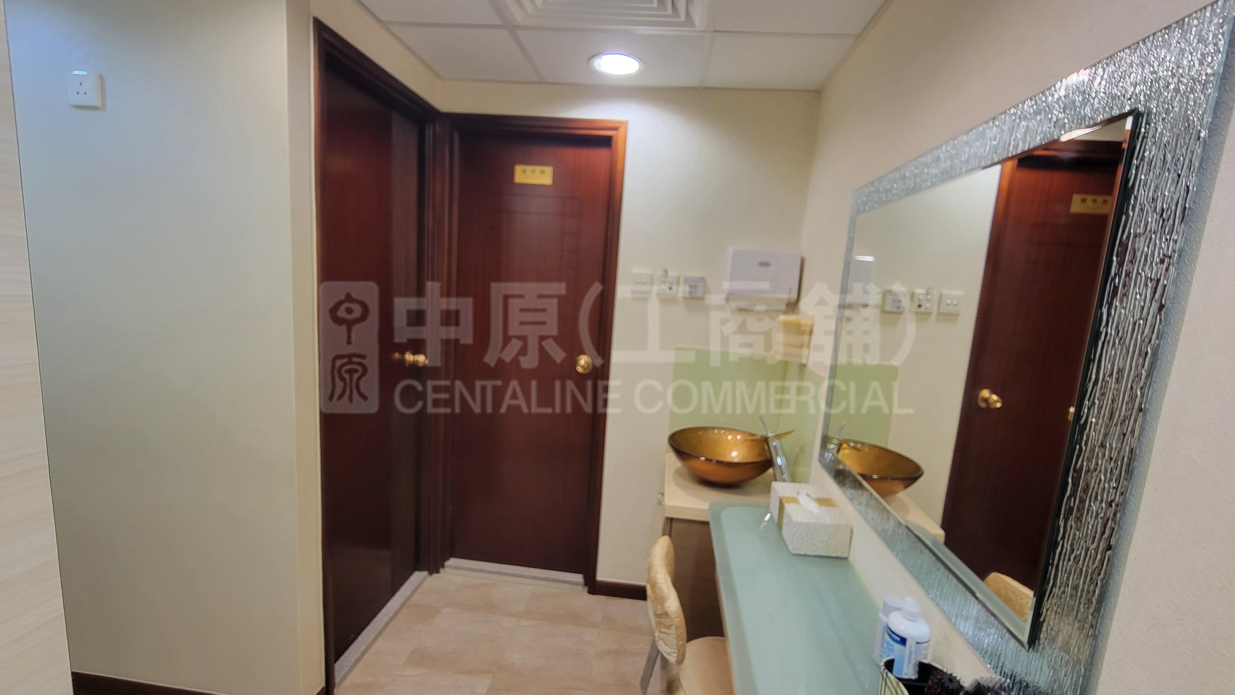 Photo materials about Ka Nin Wah Commercial Building | Office Listing | Centaline Commercial