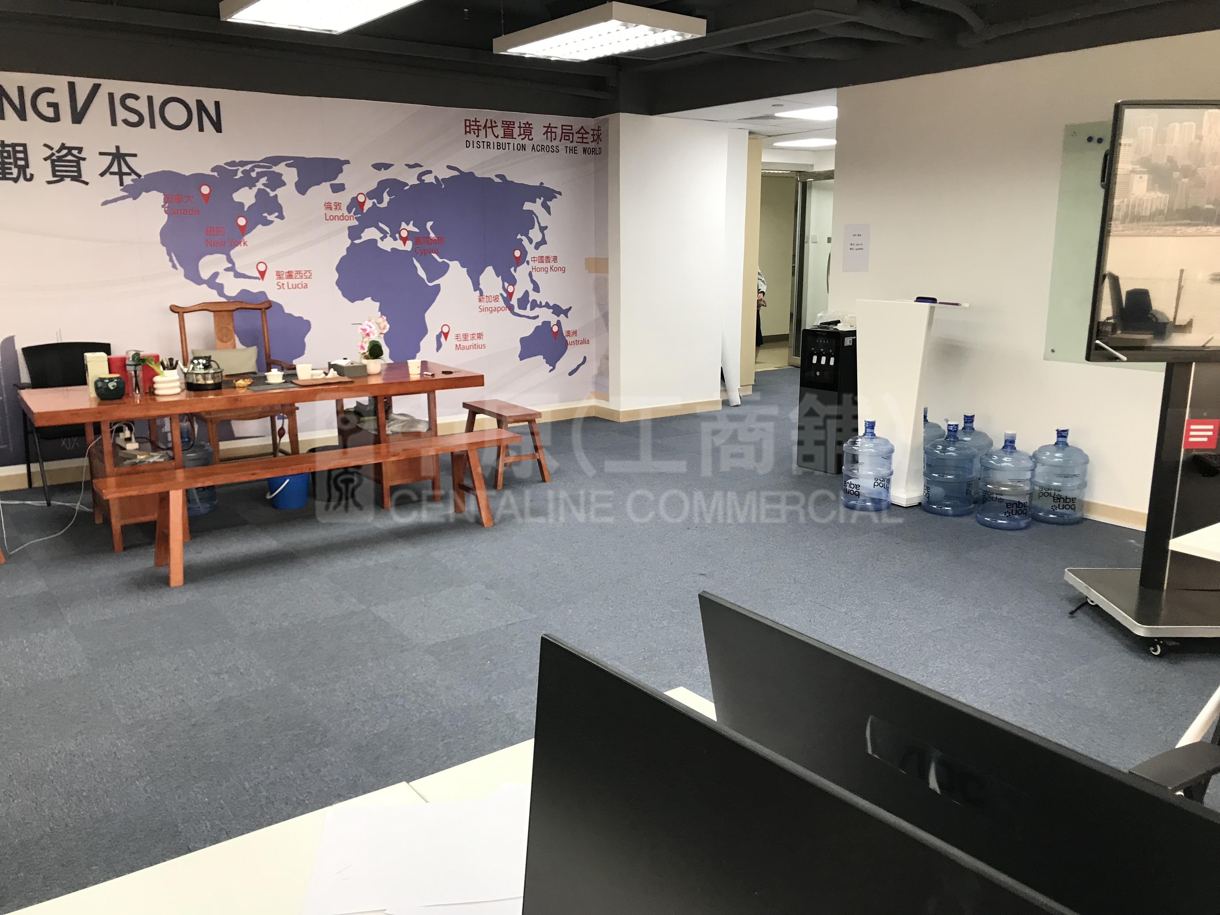 Wing On Plaza｜Office Property | Centaline Commercial