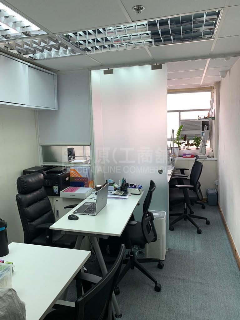 Photo materials about Lee Wai Commercial Building | Office Listing | Centaline Commercial