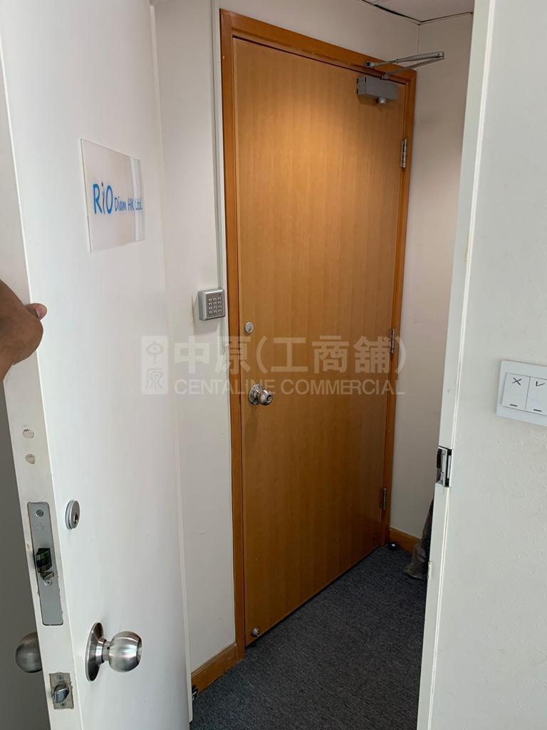 Photo materials about Lee Wai Commercial Building | Office Listing | Centaline Commercial