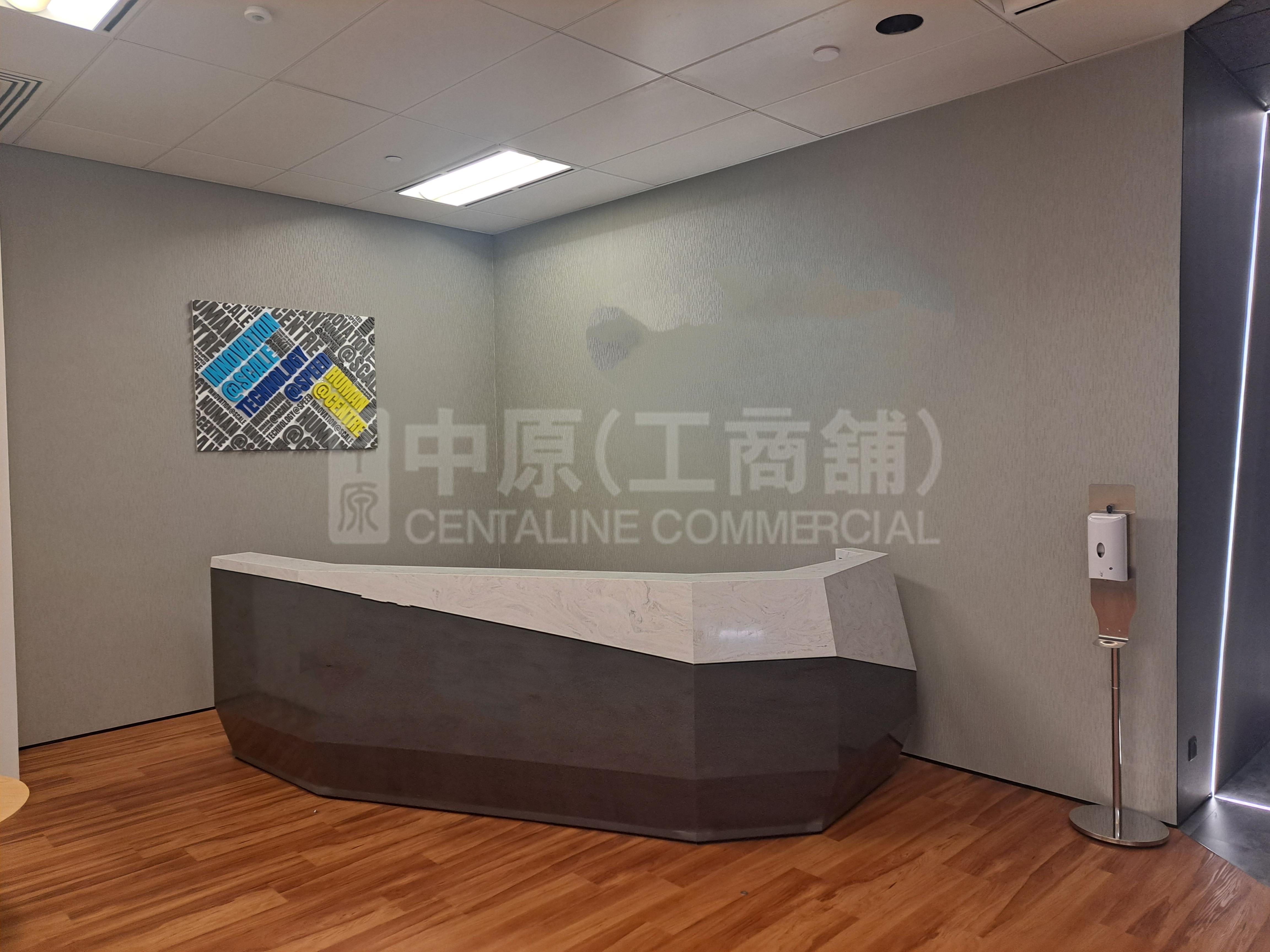 中國人壽中心的相片資料｜寫字樓樓盤｜中原工商舖