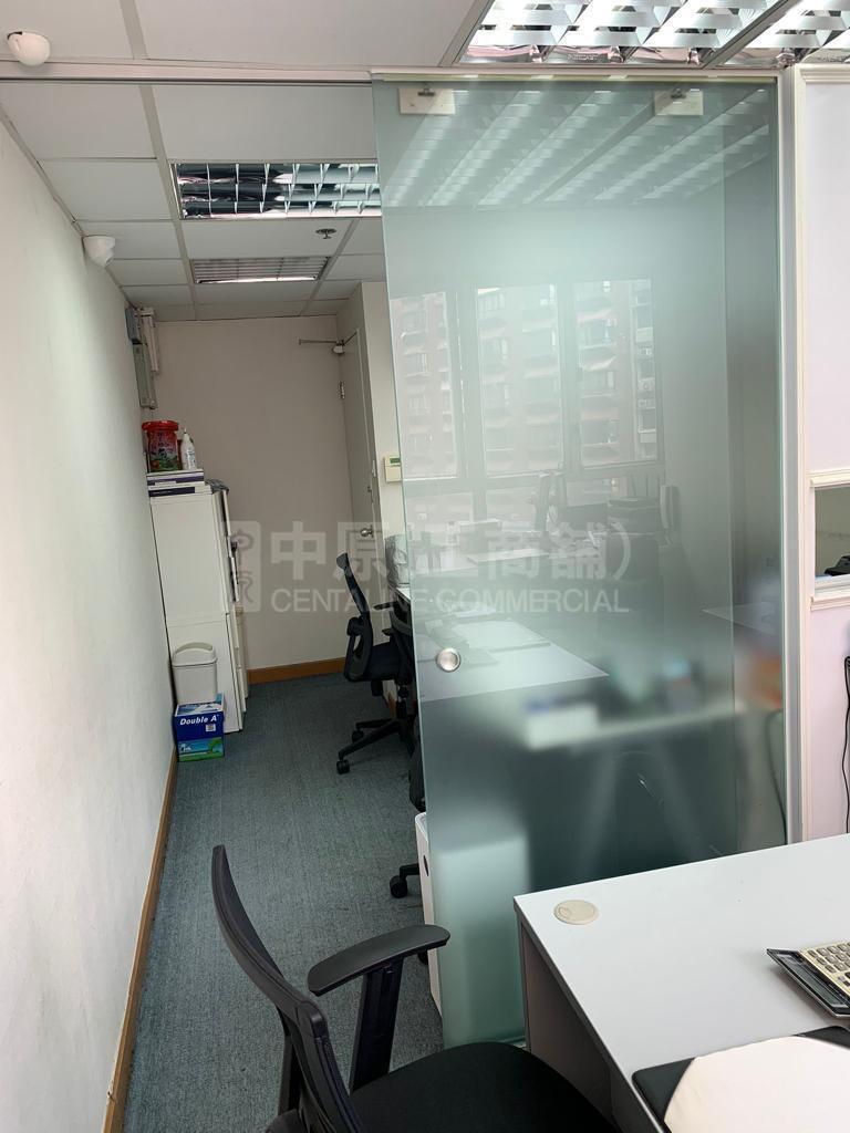 Photo materials about Lee Wai Commercial Building | Office Listing | Centaline Commercial