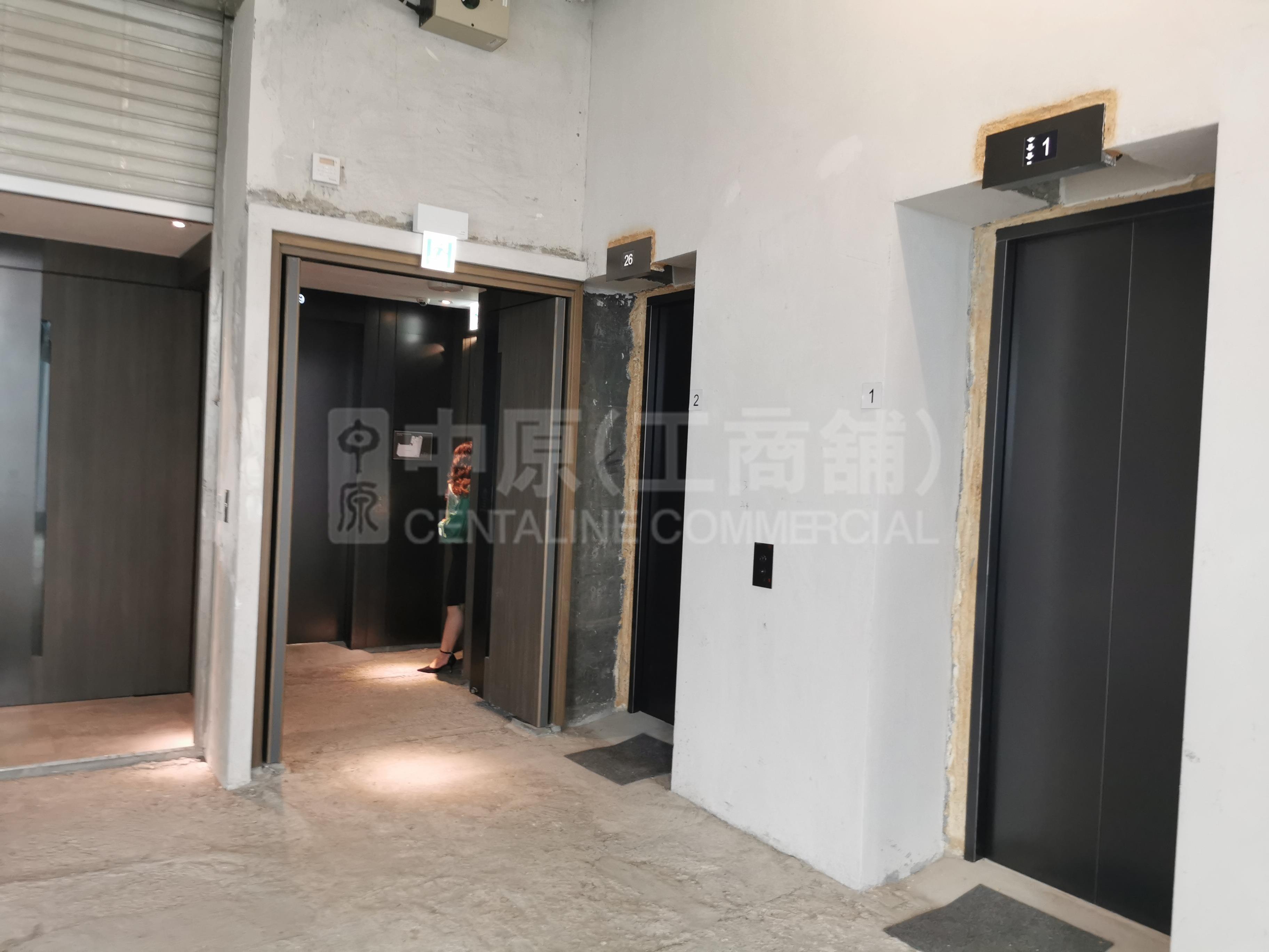 208 JOHNSTON的相片資料｜寫字樓樓盤｜中原工商舖