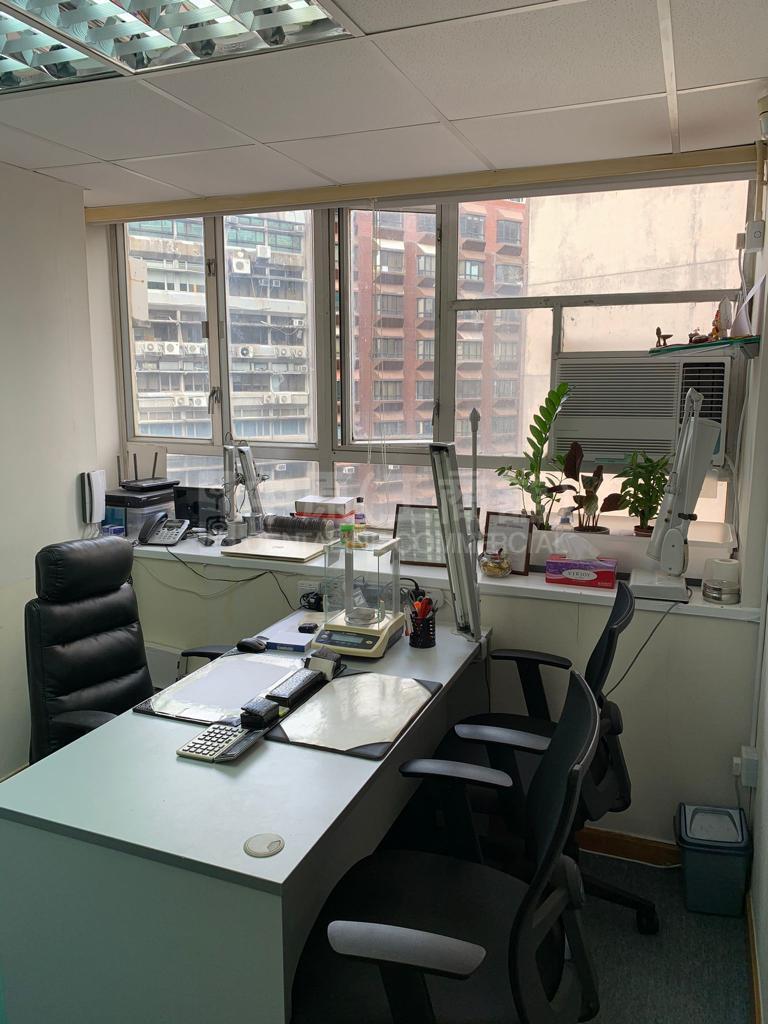 Photo materials about Lee Wai Commercial Building | Office Listing | Centaline Commercial