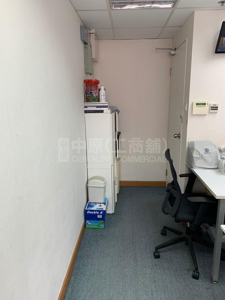 Photo materials about Lee Wai Commercial Building | Office Listing | Centaline Commercial
