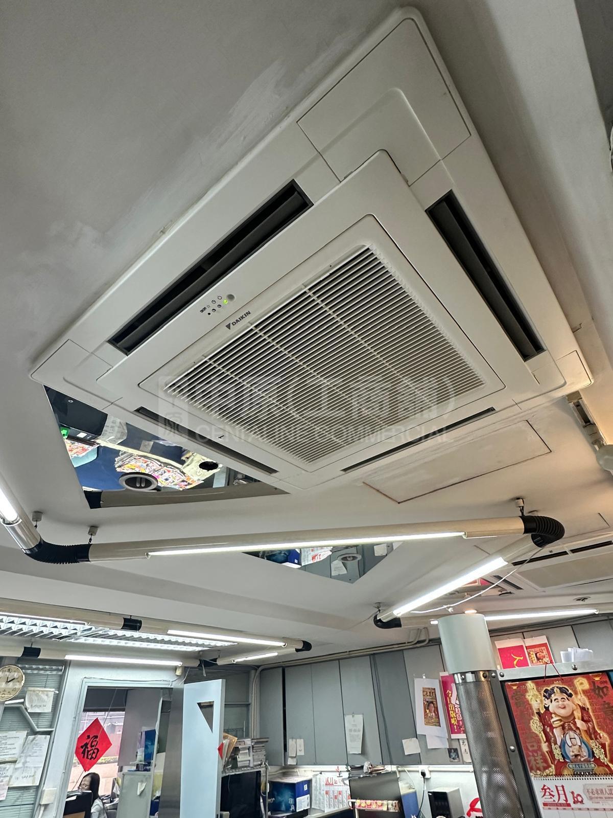 Photo materials about Wah Hen Commercial Centre | Office Listing | Centaline Commercial