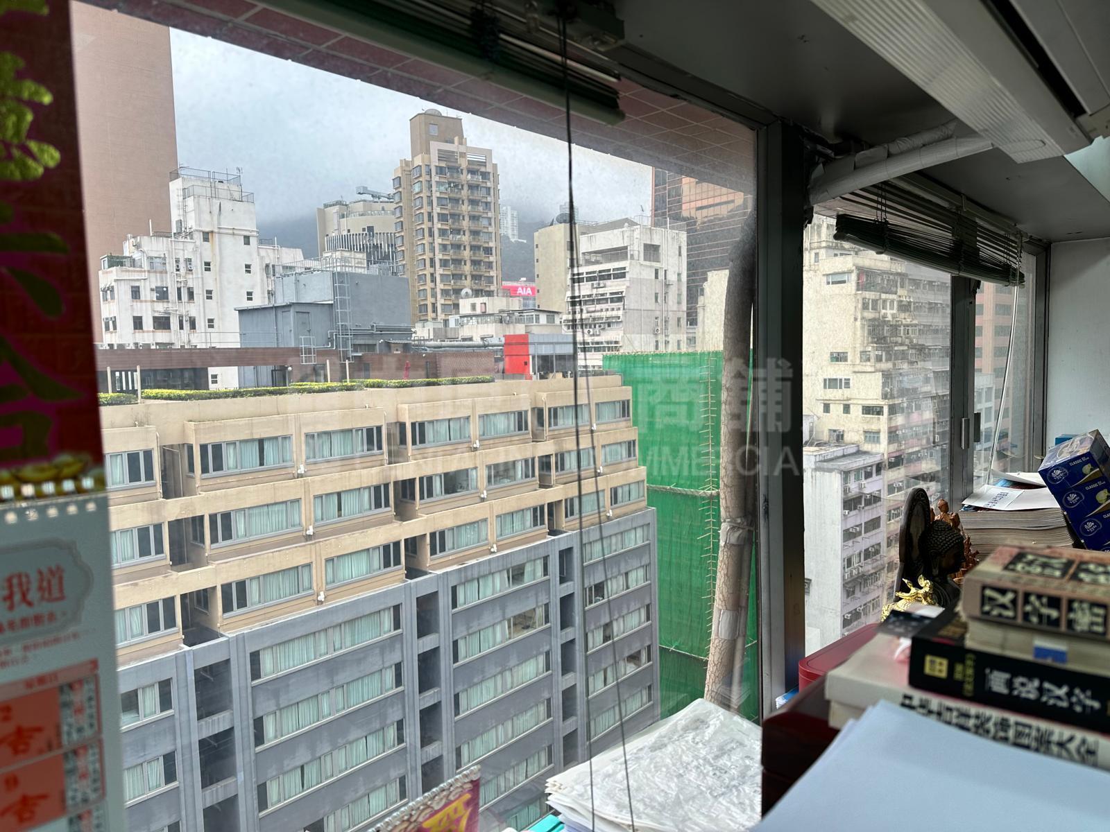 Photo materials about Wah Hen Commercial Centre | Office Listing | Centaline Commercial