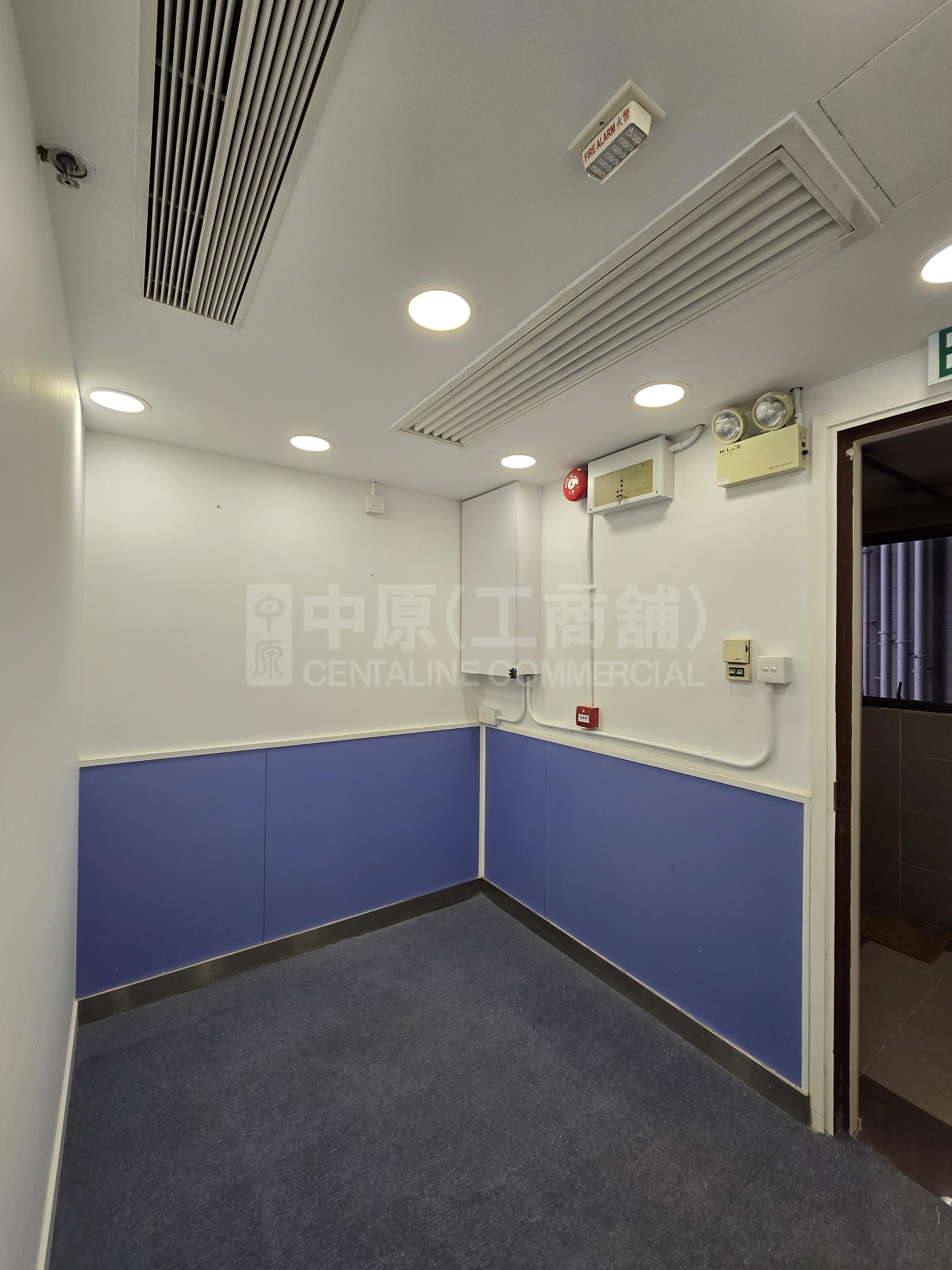 Photo materials about Progress Commercial Building | Office Listing | Centaline Commercial