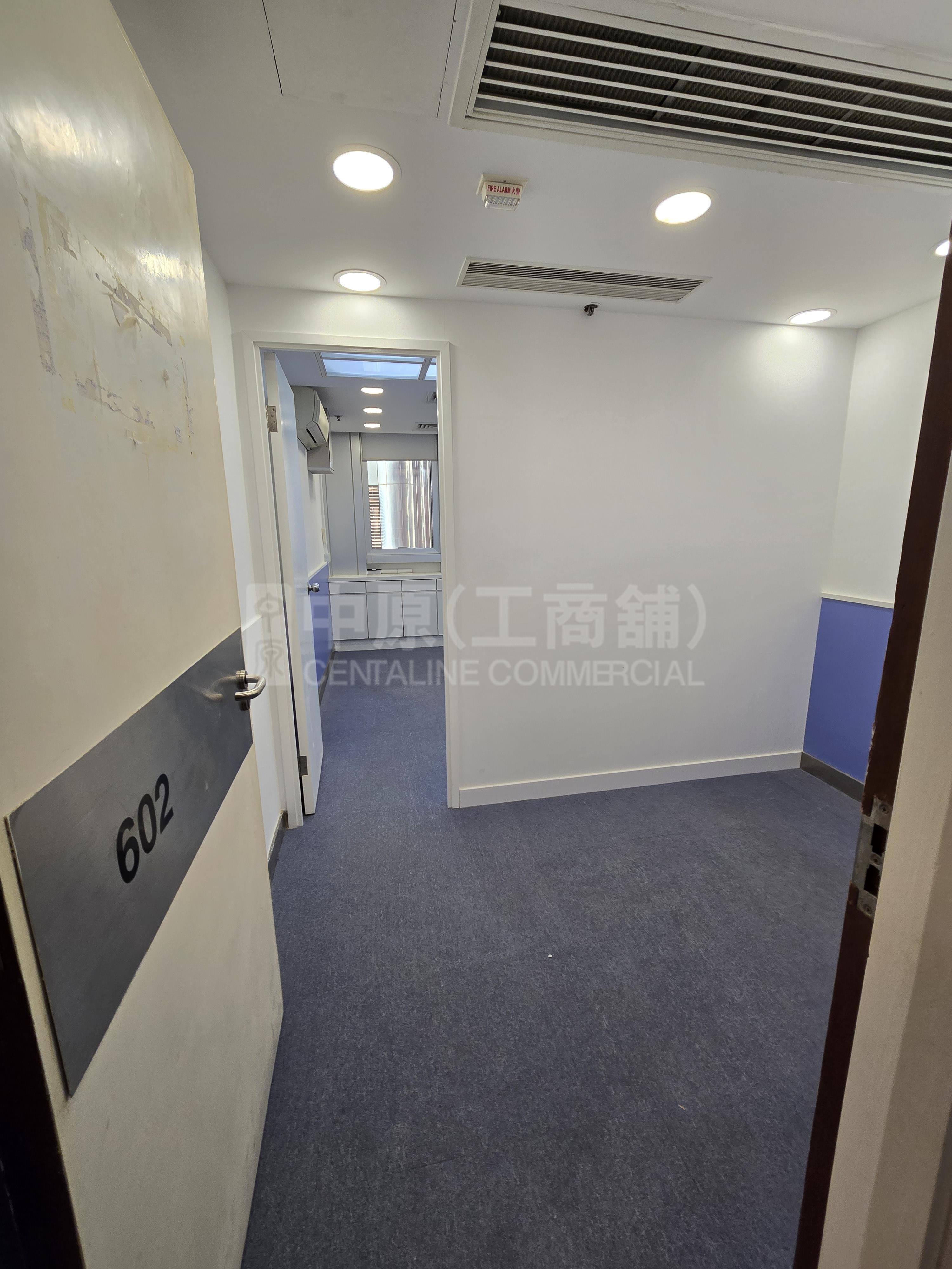 Photo materials about Progress Commercial Building | Office Listing | Centaline Commercial