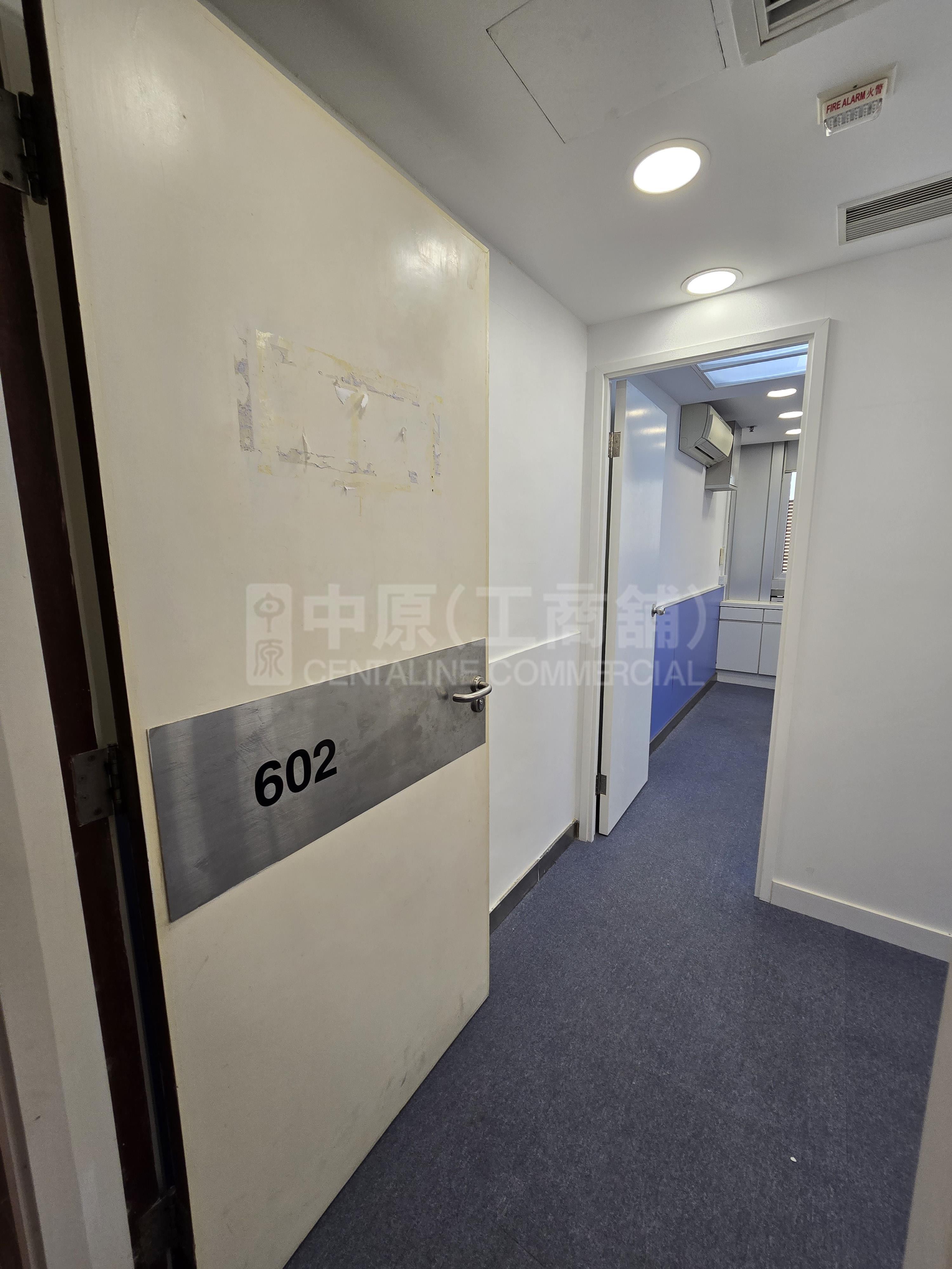 Photo materials about Progress Commercial Building | Office Listing | Centaline Commercial