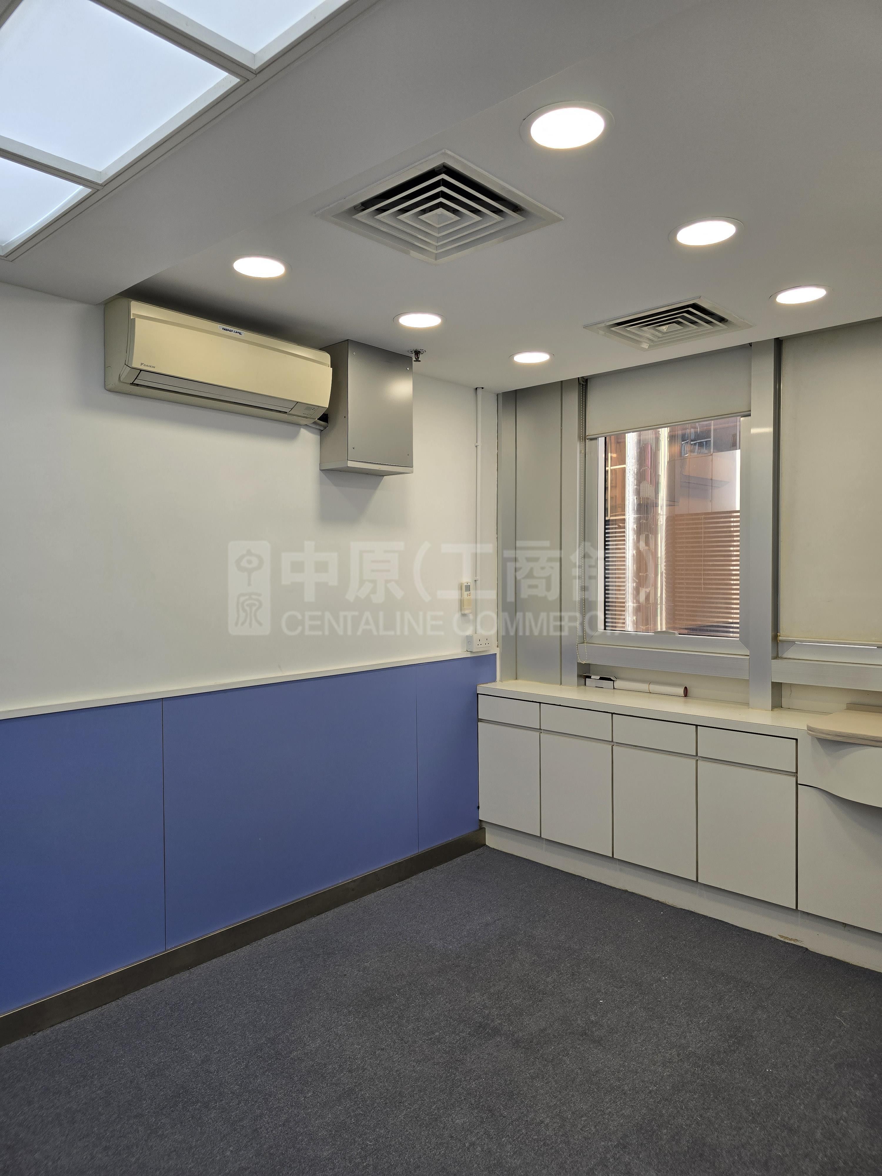 Photo materials about Progress Commercial Building | Office Listing | Centaline Commercial