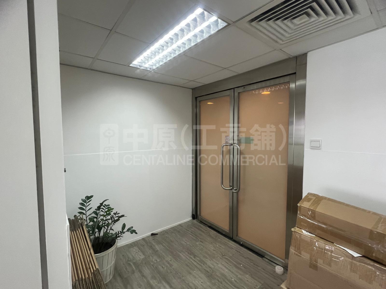 成基商業中心的相片資料｜寫字樓樓盤｜中原工商舖