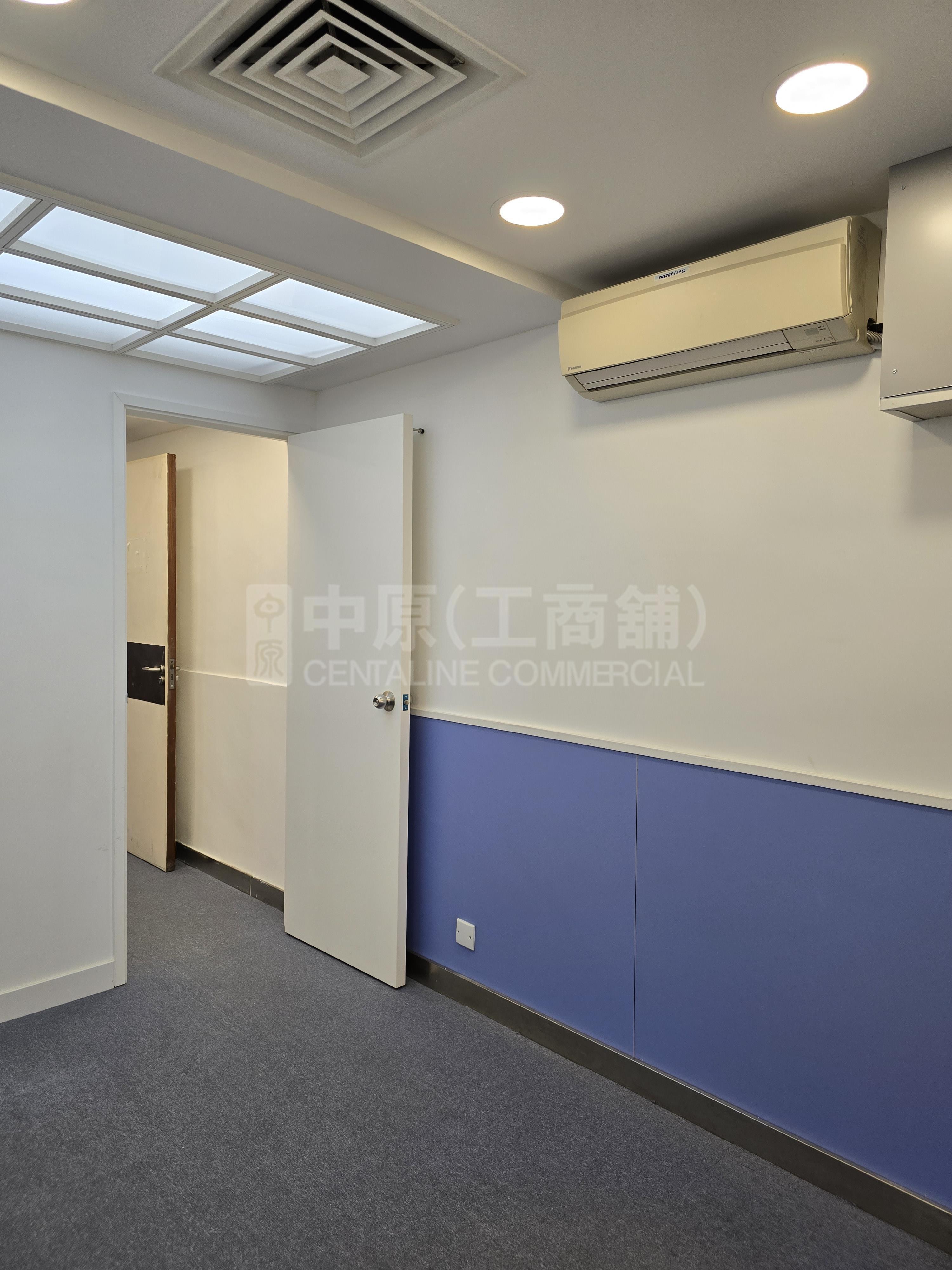Photo materials about Progress Commercial Building | Office Listing | Centaline Commercial