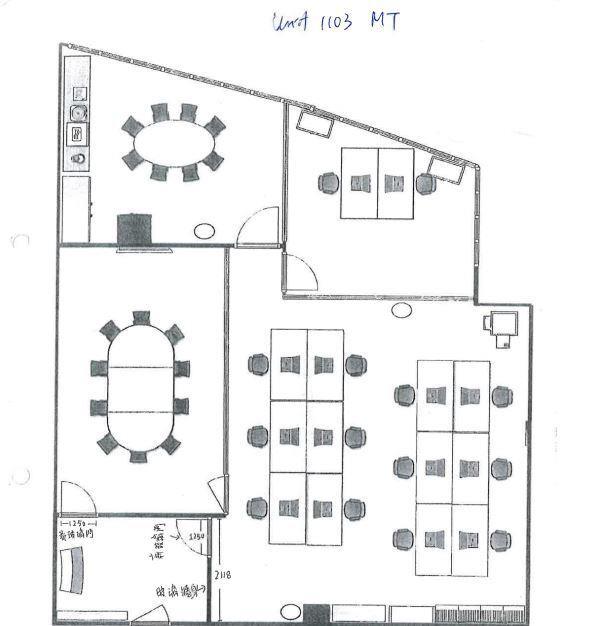 Photo materials about Metropolis Tower | Office Listing | Centaline Commercial