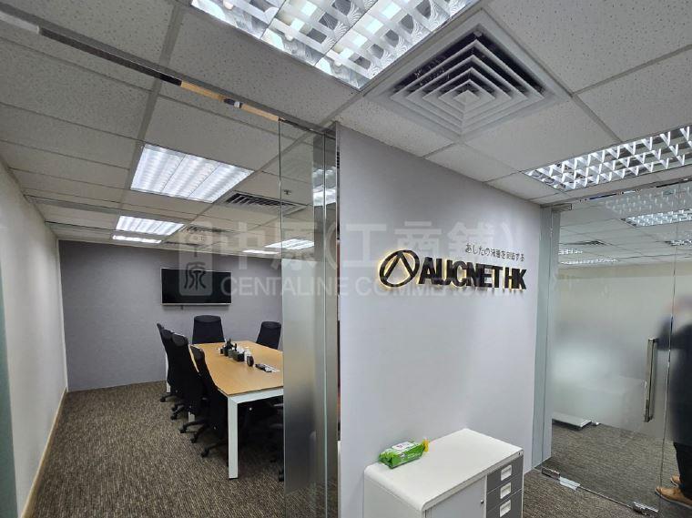 Photo materials about Metropolis Tower | Office Listing | Centaline Commercial