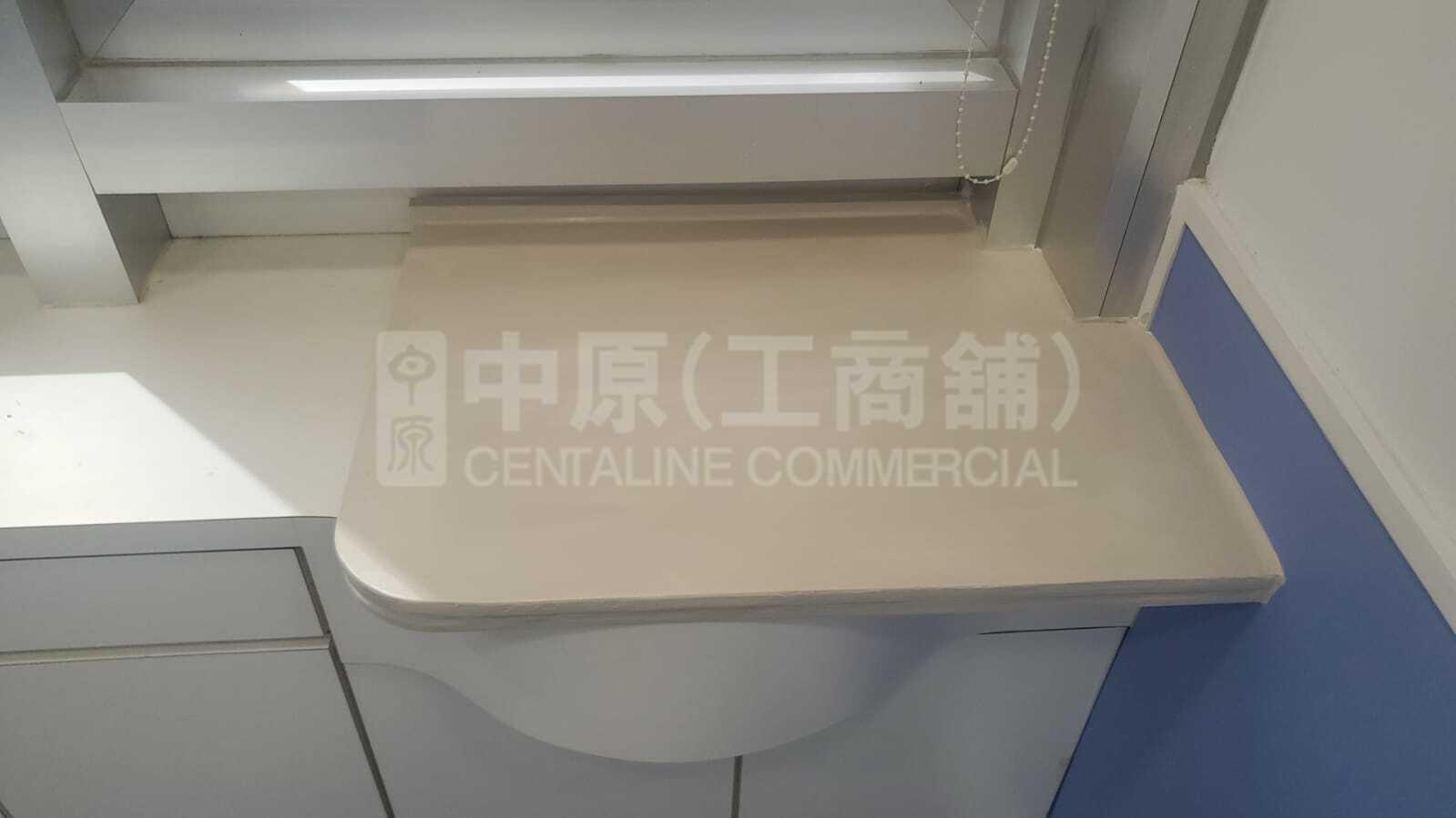 Progress Commercial Building｜Office Property | Centaline Commercial