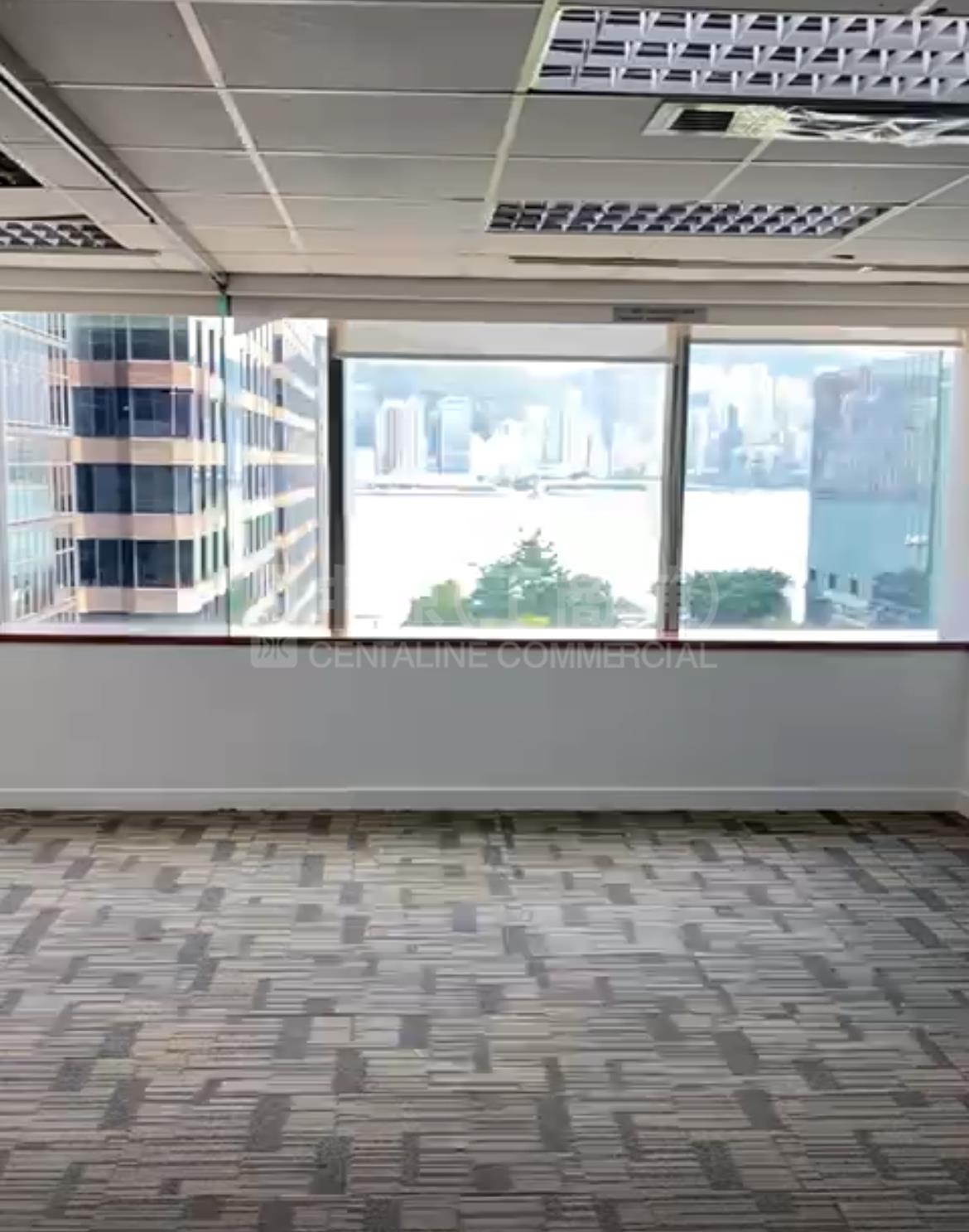East Ocean Centre｜Office Property | Centaline Commercial